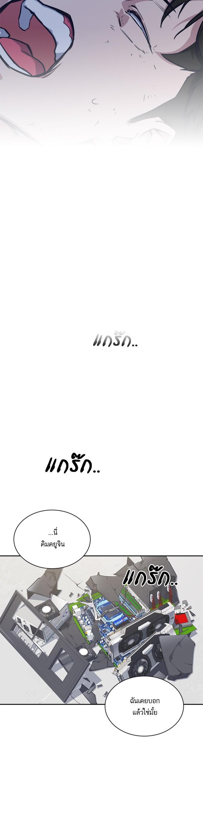 Manga-lc-com อ่านมังงะ อ่านการ์ตูน ออนไลน์ ฟรี Study Group แก๊งเด็กเรียนห้าวตีน ตอนที่ 1 2 3 4 5 6 7 8 9 10 11 12 13 14 ฟรี ไม่มีโฆษณา Manga-lc - อ่าน มังงะ อ่าน การ์ตูน ออนไลน์ อ่านมังงะ ฟรี