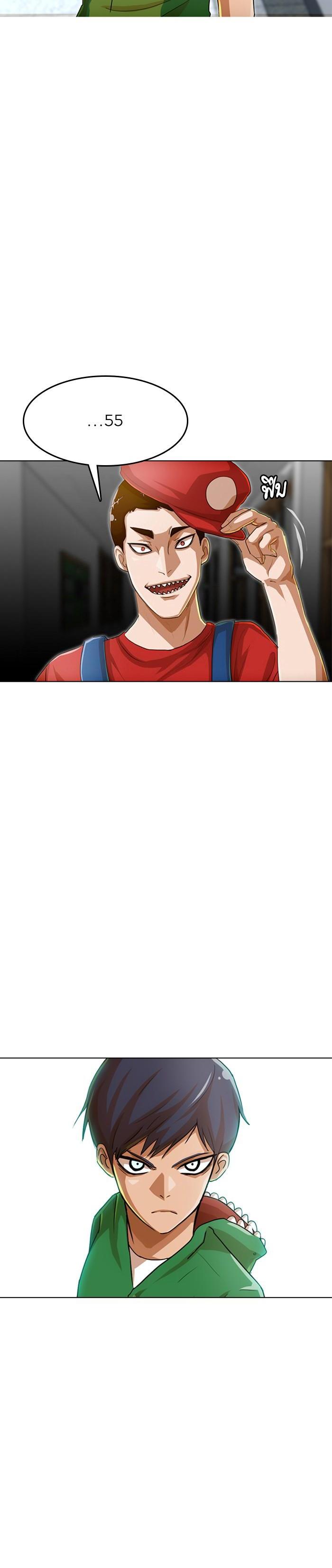 Manga-lc-com อ่านมังงะ อ่านการ์ตูน ออนไลน์ ฟรี Random Chat สาวจากแรนดอมแชต ตอนที่ 1 2 3 4 5 6 7 8 9 10 11 12 13 14 ฟรี ไม่มีโฆษณา Manga-lc - อ่าน มังงะ อ่าน การ์ตูน ออนไลน์ อ่านมังงะ ฟรี