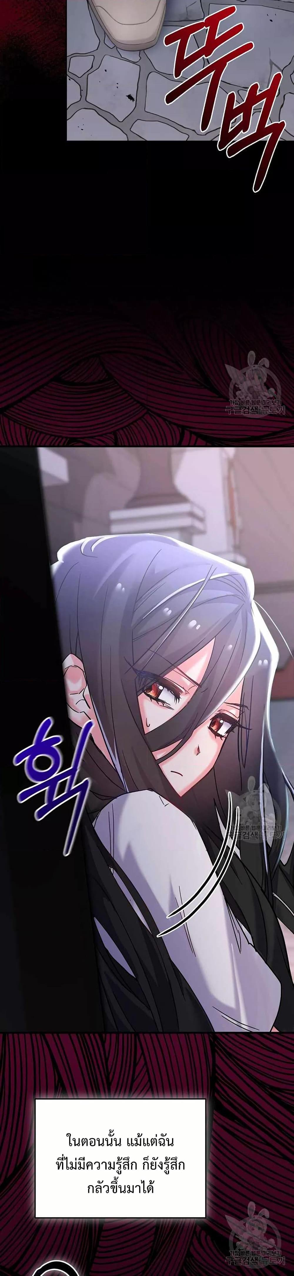 Manga-lc-com อ่านมังงะ อ่านการ์ตูน ออนไลน์ ฟรี You’ve Got The Wrong House, Villain ตอนที่ 1 2 3 4 5 6 7 8 9 10 11 12 13 14 ฟรี ไม่มีโฆษณา Manga-lc - อ่าน มังงะ อ่าน การ์ตูน ออนไลน์ อ่านมังงะ ฟรี