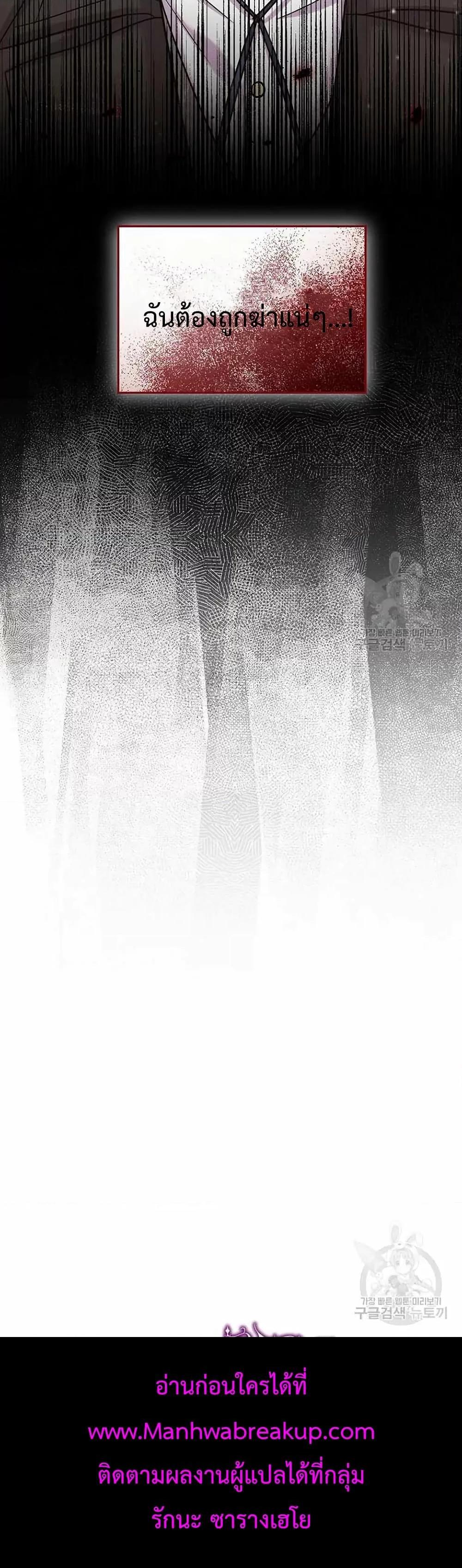 Manga-lc-com อ่านมังงะ อ่านการ์ตูน ออนไลน์ ฟรี You’ve Got The Wrong House, Villain ตอนที่ 1 2 3 4 5 6 7 8 9 10 11 12 13 14 ฟรี ไม่มีโฆษณา Manga-lc - อ่าน มังงะ อ่าน การ์ตูน ออนไลน์ อ่านมังงะ ฟรี