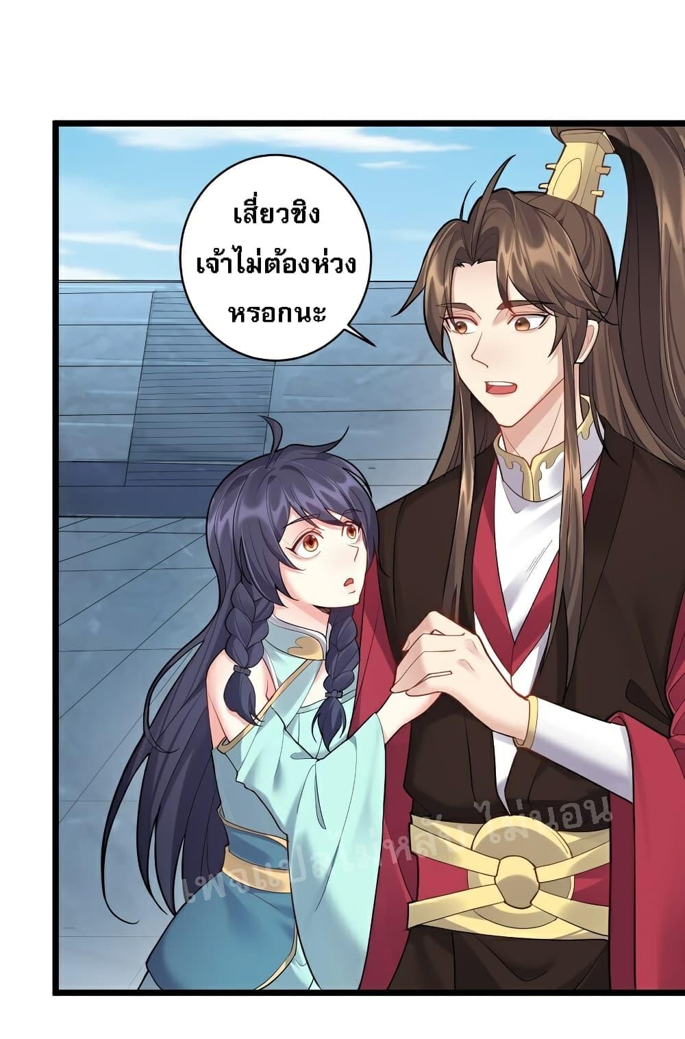 Manga-lc-com อ่านมังงะ อ่านการ์ตูน ออนไลน์ ฟรี Rebirth is the Number One Greatest Villain ตอนที่ 1 2 3 4 5 6 7 8 9 10 11 12 13 14 ฟรี ไม่มีโฆษณา Manga-lc - อ่าน มังงะ อ่าน การ์ตูน ออนไลน์ อ่านมังงะ ฟรี