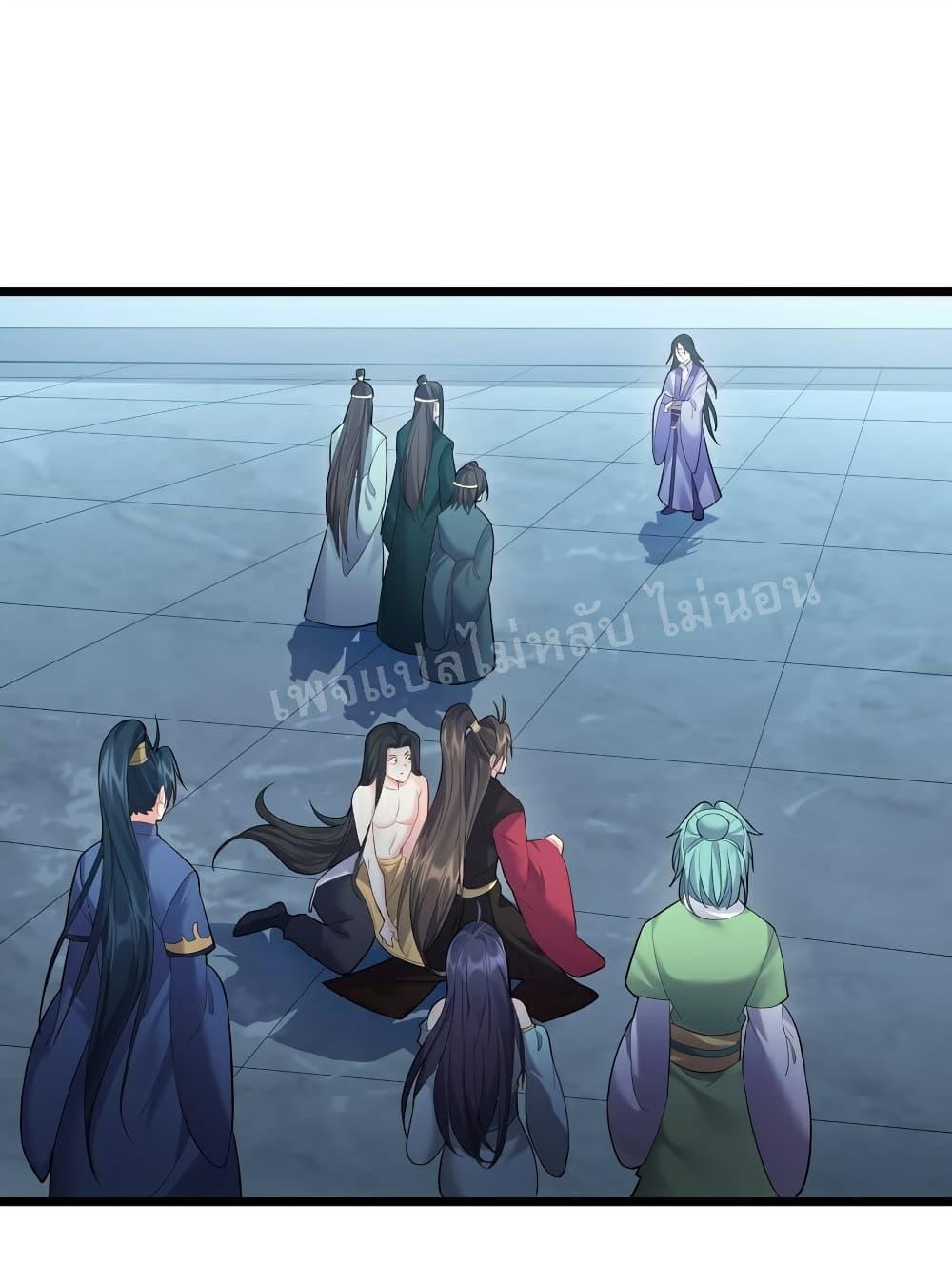Manga-lc-com อ่านมังงะ อ่านการ์ตูน ออนไลน์ ฟรี Rebirth is the Number One Greatest Villain ตอนที่ 1 2 3 4 5 6 7 8 9 10 11 12 13 14 ฟรี ไม่มีโฆษณา Manga-lc - อ่าน มังงะ อ่าน การ์ตูน ออนไลน์ อ่านมังงะ ฟรี