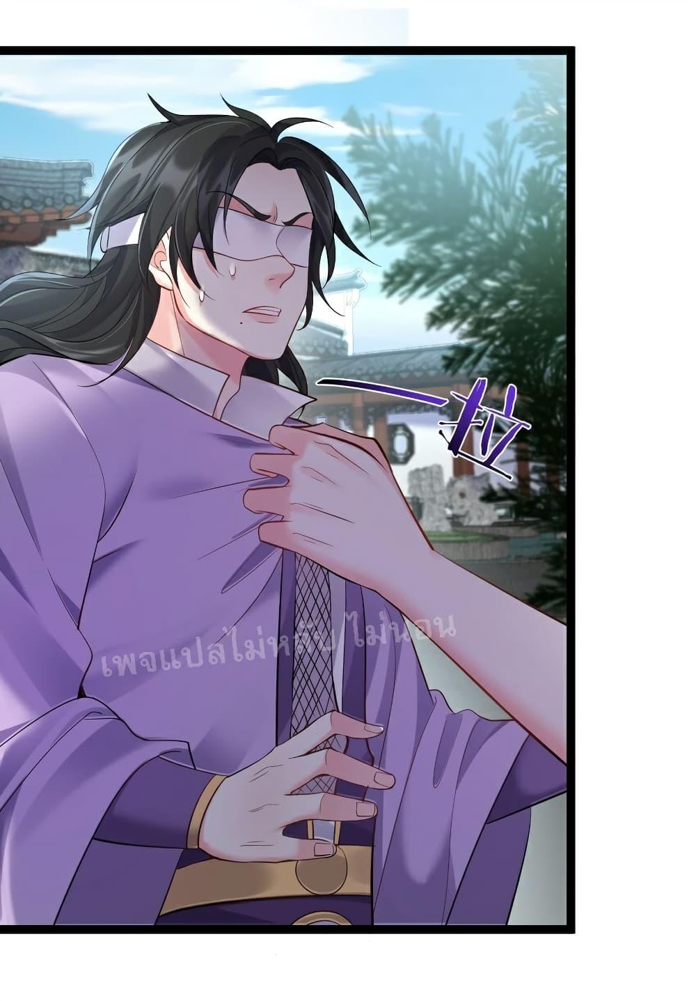 Manga-lc-com อ่านมังงะ อ่านการ์ตูน ออนไลน์ ฟรี Rebirth is the Number One Greatest Villain ตอนที่ 1 2 3 4 5 6 7 8 9 10 11 12 13 14 ฟรี ไม่มีโฆษณา Manga-lc - อ่าน มังงะ อ่าน การ์ตูน ออนไลน์ อ่านมังงะ ฟรี