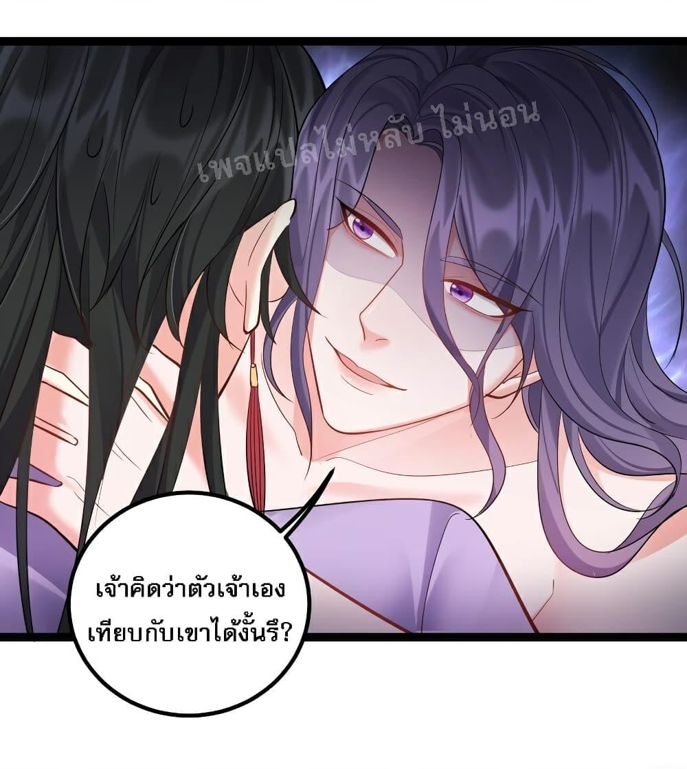 Manga-lc-com อ่านมังงะ อ่านการ์ตูน ออนไลน์ ฟรี Rebirth is the Number One Greatest Villain ตอนที่ 1 2 3 4 5 6 7 8 9 10 11 12 13 14 ฟรี ไม่มีโฆษณา Manga-lc - อ่าน มังงะ อ่าน การ์ตูน ออนไลน์ อ่านมังงะ ฟรี