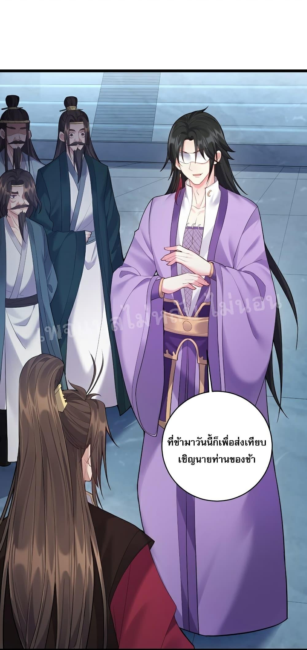 Manga-lc-com อ่านมังงะ อ่านการ์ตูน ออนไลน์ ฟรี Rebirth is the Number One Greatest Villain ตอนที่ 1 2 3 4 5 6 7 8 9 10 11 12 13 14 ฟรี ไม่มีโฆษณา Manga-lc - อ่าน มังงะ อ่าน การ์ตูน ออนไลน์ อ่านมังงะ ฟรี