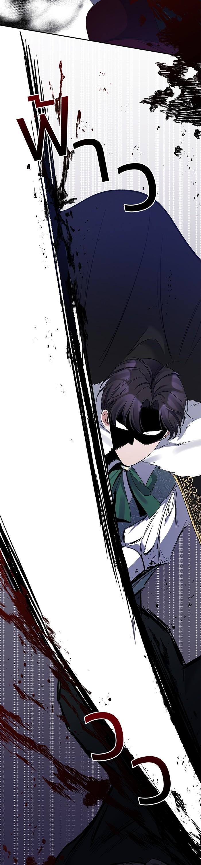 Manga-lc-com อ่านมังงะ อ่านการ์ตูน ออนไลน์ ฟรี The Grand Duchess of the North Was Secretly a Villainess ตอนที่ 1 2 3 4 5 6 7 8 9 10 11 12 13 14 ฟรี ไม่มีโฆษณา Manga-lc - อ่าน มังงะ อ่าน การ์ตูน ออนไลน์ อ่านมังงะ ฟรี