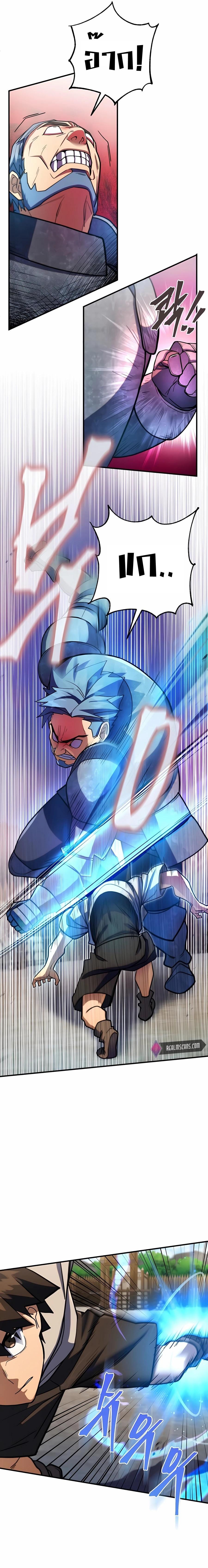 Manga-lc-com อ่านมังงะ อ่านการ์ตูน ออนไลน์ ฟรี I Picked A Hammer To Save The World ตอนที่ 1 2 3 4 5 6 7 8 9 10 11 12 13 14 ฟรี ไม่มีโฆษณา Manga-lc - อ่าน มังงะ อ่าน การ์ตูน ออนไลน์ อ่านมังงะ ฟรี
