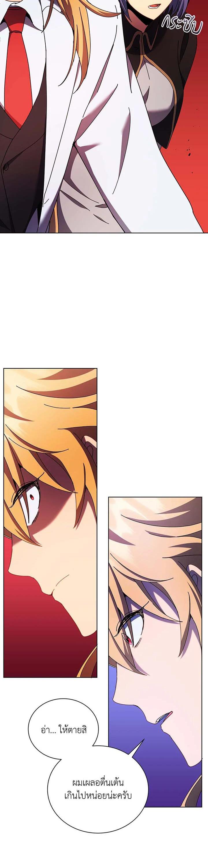 Manga-lc-com อ่านมังงะ อ่านการ์ตูน ออนไลน์ ฟรี Necromancer Academy’s Genius Summoner ตอนที่ 1 2 3 4 5 6 7 8 9 10 11 12 13 14 ฟรี ไม่มีโฆษณา Manga-lc - อ่าน มังงะ อ่าน การ์ตูน ออนไลน์ อ่านมังงะ ฟรี