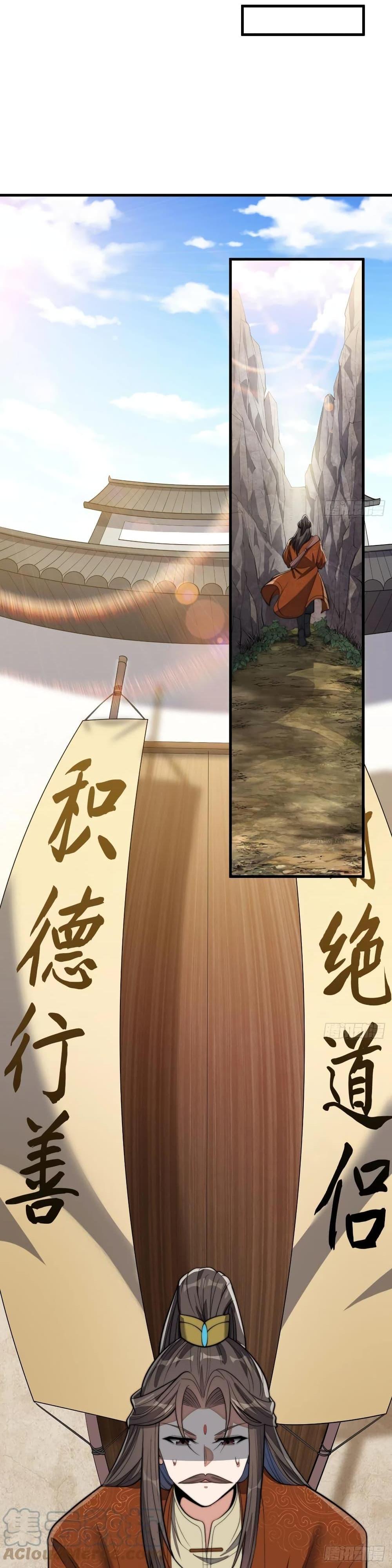 Manga-lc-com อ่านมังงะ อ่านการ์ตูน ออนไลน์ ฟรี I’m Really Not the Son of Luck ตอนที่ 1 2 3 4 5 6 7 8 9 10 11 12 13 14 ฟรี ไม่มีโฆษณา Manga-lc - อ่าน มังงะ อ่าน การ์ตูน ออนไลน์ อ่านมังงะ ฟรี