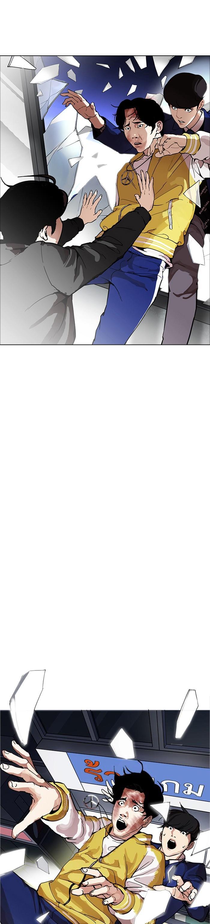 Manga-lc-com อ่านมังงะ อ่านการ์ตูน ออนไลน์ ฟรี Lookism ตอนที่ 1 2 3 4 5 6 7 8 9 10 11 12 13 14 ฟรี ไม่มีโฆษณา Manga-lc - อ่าน มังงะ อ่าน การ์ตูน ออนไลน์ อ่านมังงะ ฟรี