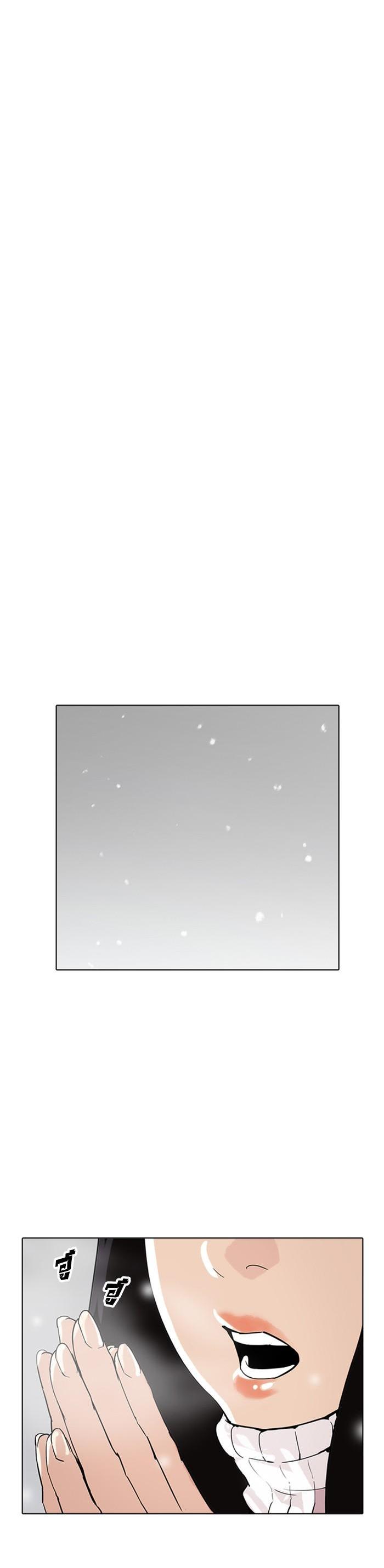 Manga-lc-com อ่านมังงะ อ่านการ์ตูน ออนไลน์ ฟรี Lookism ตอนที่ 1 2 3 4 5 6 7 8 9 10 11 12 13 14 ฟรี ไม่มีโฆษณา Manga-lc - อ่าน มังงะ อ่าน การ์ตูน ออนไลน์ อ่านมังงะ ฟรี