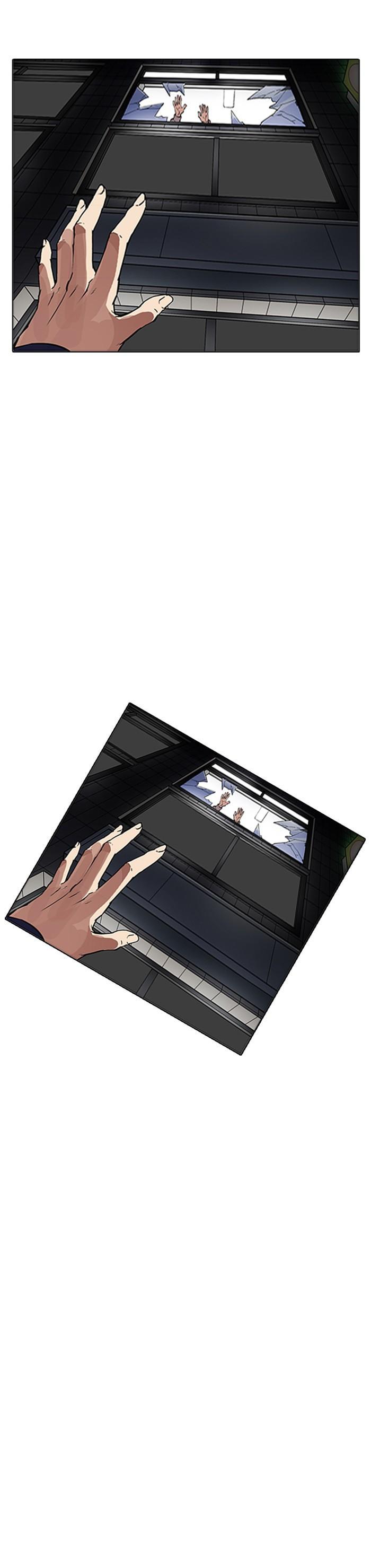 Manga-lc-com อ่านมังงะ อ่านการ์ตูน ออนไลน์ ฟรี Lookism ตอนที่ 1 2 3 4 5 6 7 8 9 10 11 12 13 14 ฟรี ไม่มีโฆษณา Manga-lc - อ่าน มังงะ อ่าน การ์ตูน ออนไลน์ อ่านมังงะ ฟรี