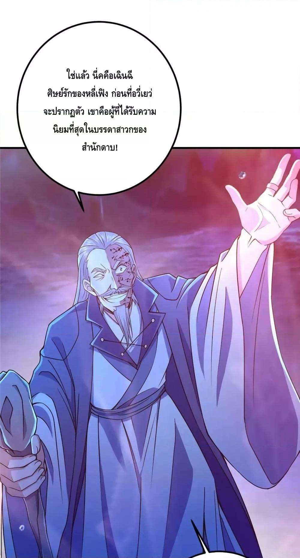 Manga-lc-com อ่านมังงะ อ่านการ์ตูน ออนไลน์ ฟรี KeepALowProf ตอนที่ 1 2 3 4 5 6 7 8 9 10 11 12 13 14 ฟรี ไม่มีโฆษณา Manga-lc - อ่าน มังงะ อ่าน การ์ตูน ออนไลน์ อ่านมังงะ ฟรี