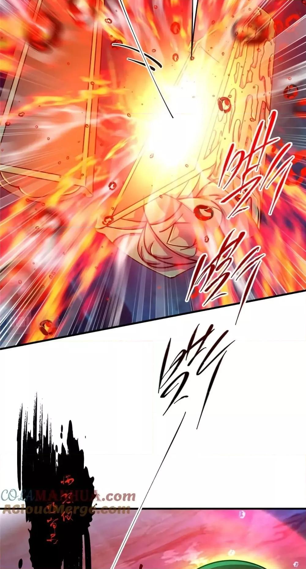 Manga-lc-com อ่านมังงะ อ่านการ์ตูน ออนไลน์ ฟรี KeepALowProf ตอนที่ 1 2 3 4 5 6 7 8 9 10 11 12 13 14 ฟรี ไม่มีโฆษณา Manga-lc - อ่าน มังงะ อ่าน การ์ตูน ออนไลน์ อ่านมังงะ ฟรี