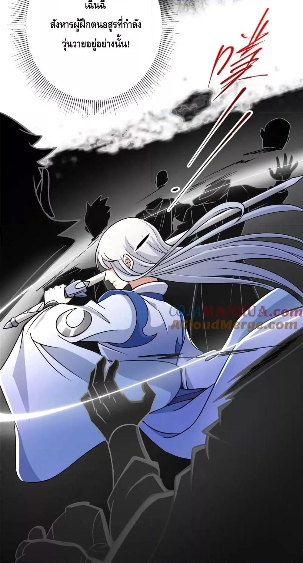 Manga-lc-com อ่านมังงะ อ่านการ์ตูน ออนไลน์ ฟรี KeepALowProf ตอนที่ 1 2 3 4 5 6 7 8 9 10 11 12 13 14 ฟรี ไม่มีโฆษณา Manga-lc - อ่าน มังงะ อ่าน การ์ตูน ออนไลน์ อ่านมังงะ ฟรี