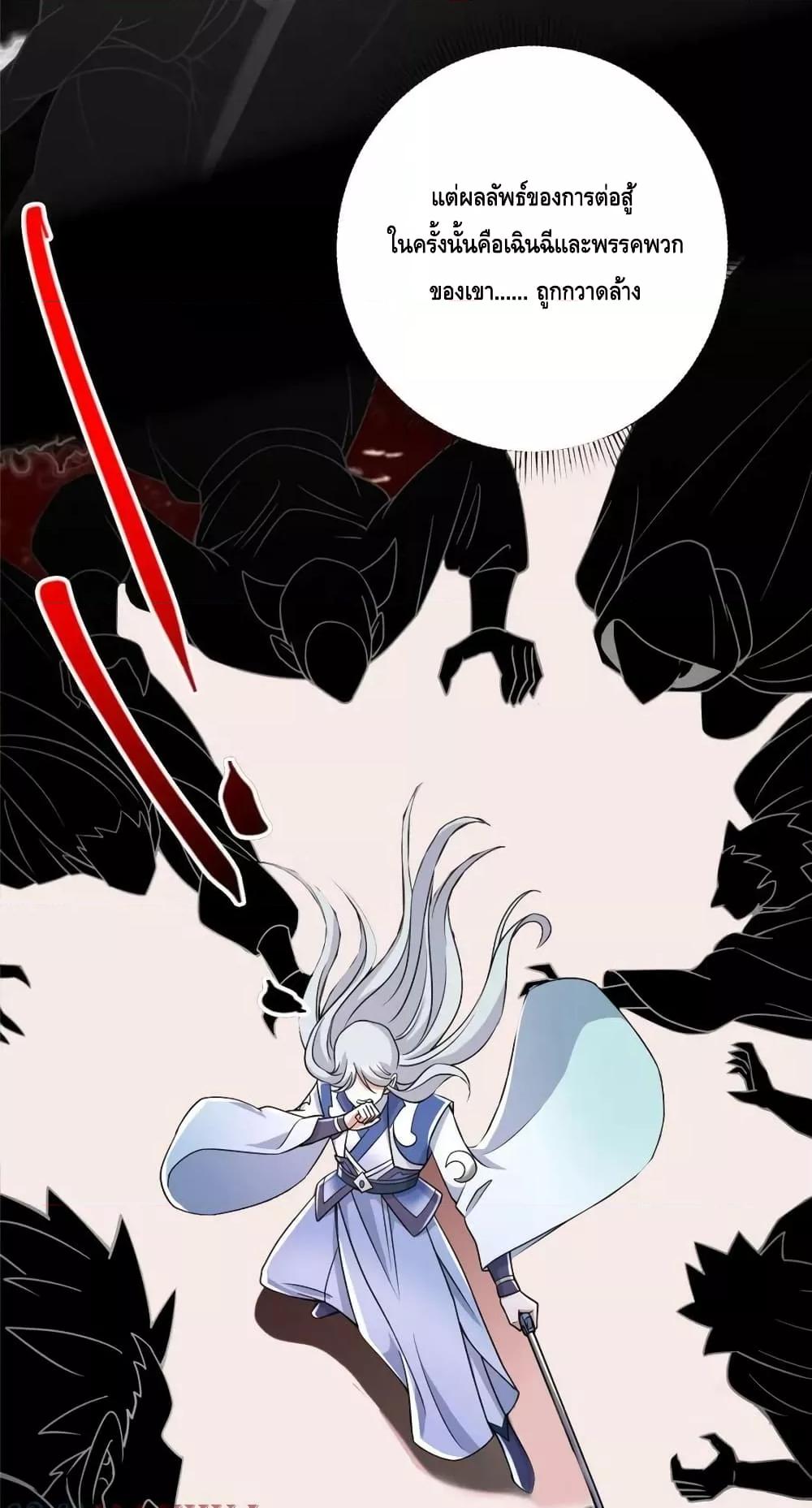 Manga-lc-com อ่านมังงะ อ่านการ์ตูน ออนไลน์ ฟรี KeepALowProf ตอนที่ 1 2 3 4 5 6 7 8 9 10 11 12 13 14 ฟรี ไม่มีโฆษณา Manga-lc - อ่าน มังงะ อ่าน การ์ตูน ออนไลน์ อ่านมังงะ ฟรี