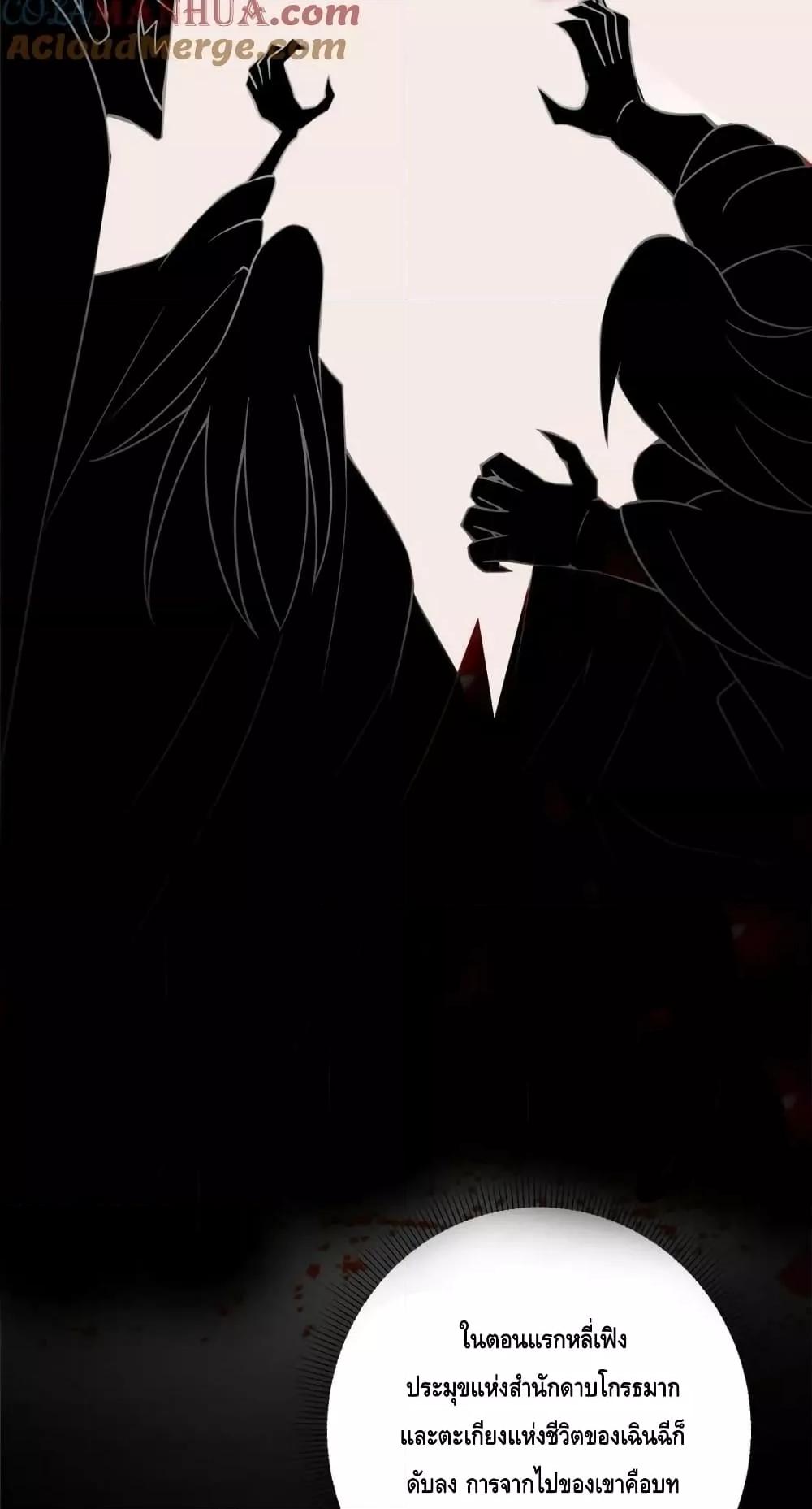 Manga-lc-com อ่านมังงะ อ่านการ์ตูน ออนไลน์ ฟรี KeepALowProf ตอนที่ 1 2 3 4 5 6 7 8 9 10 11 12 13 14 ฟรี ไม่มีโฆษณา Manga-lc - อ่าน มังงะ อ่าน การ์ตูน ออนไลน์ อ่านมังงะ ฟรี