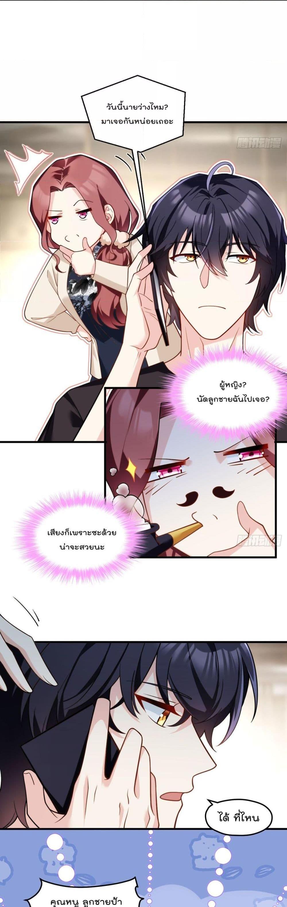 Manga-lc-com อ่านมังงะ อ่านการ์ตูน ออนไลน์ ฟรี RebirthGodImm ตอนที่ 1 2 3 4 5 6 7 8 9 10 11 12 13 14 ฟรี ไม่มีโฆษณา Manga-lc - อ่าน มังงะ อ่าน การ์ตูน ออนไลน์ อ่านมังงะ ฟรี