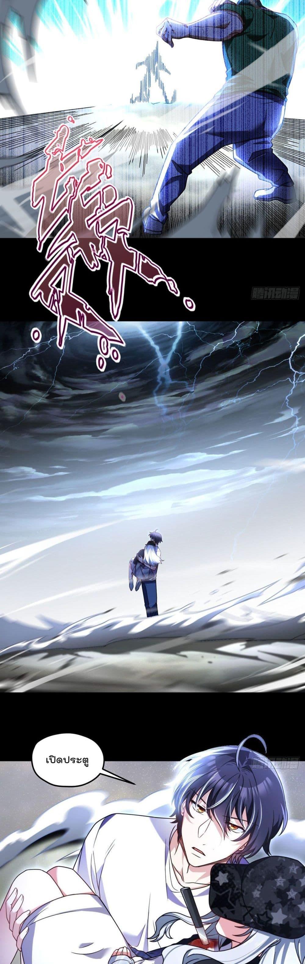 Manga-lc-com อ่านมังงะ อ่านการ์ตูน ออนไลน์ ฟรี RebirthGodImm ตอนที่ 1 2 3 4 5 6 7 8 9 10 11 12 13 14 ฟรี ไม่มีโฆษณา Manga-lc - อ่าน มังงะ อ่าน การ์ตูน ออนไลน์ อ่านมังงะ ฟรี