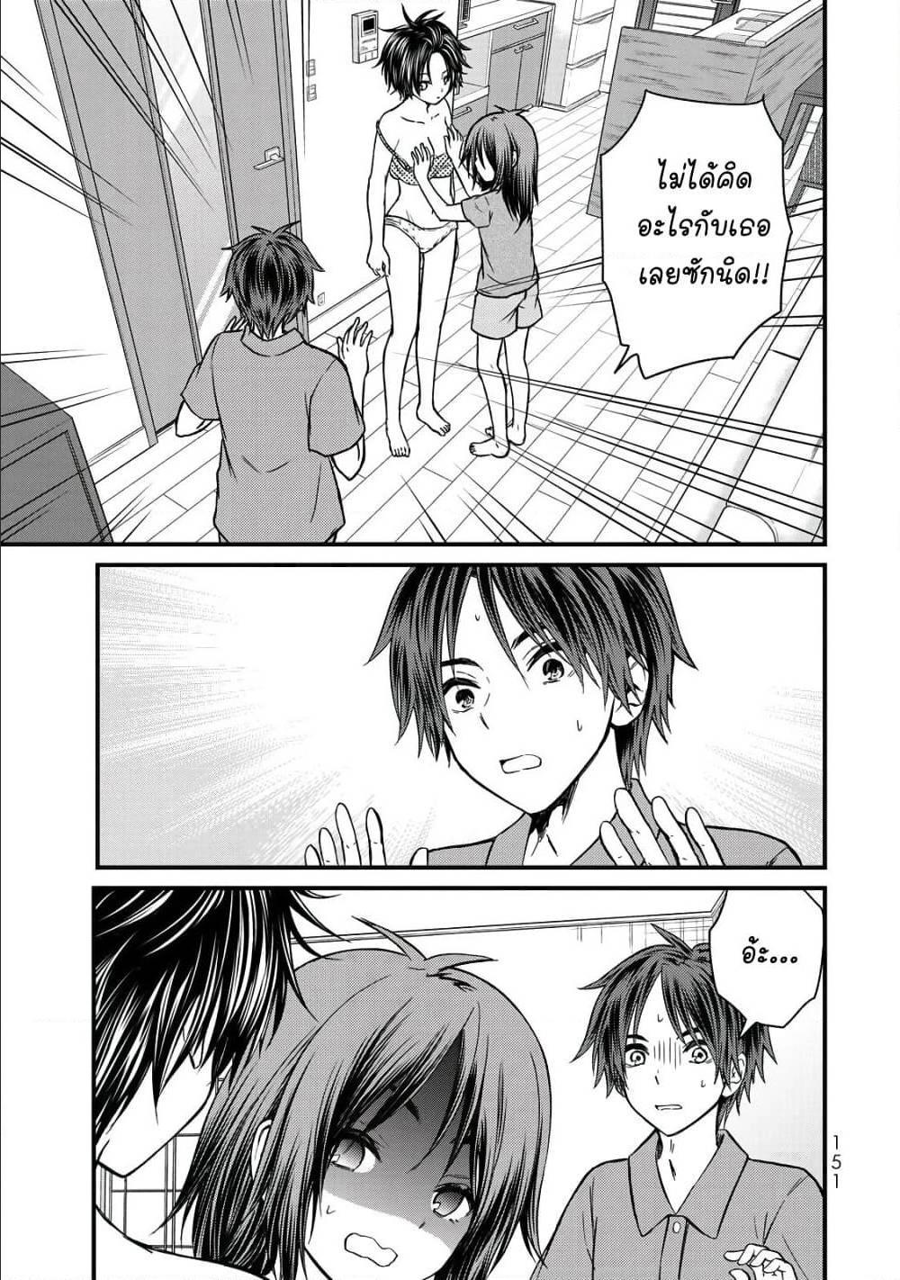 Manga-lc-com อ่านมังงะ อ่านการ์ตูน ออนไลน์ ฟรี Ojousama no Shimobe ตอนที่ 1 2 3 4 5 6 7 8 9 10 11 12 13 14 ฟรี ไม่มีโฆษณา Manga-lc - อ่าน มังงะ อ่าน การ์ตูน ออนไลน์ อ่านมังงะ ฟรี