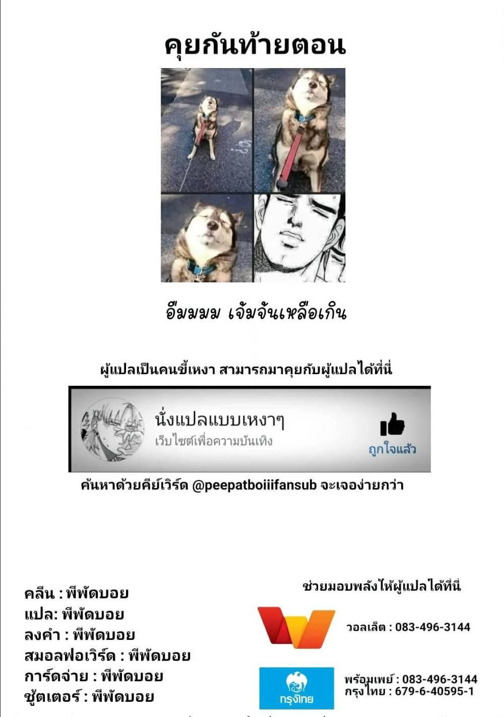 Manga-lc-com อ่านมังงะ อ่านการ์ตูน ออนไลน์ ฟรี Ojousama no Shimobe ตอนที่ 1 2 3 4 5 6 7 8 9 10 11 12 13 14 ฟรี ไม่มีโฆษณา Manga-lc - อ่าน มังงะ อ่าน การ์ตูน ออนไลน์ อ่านมังงะ ฟรี