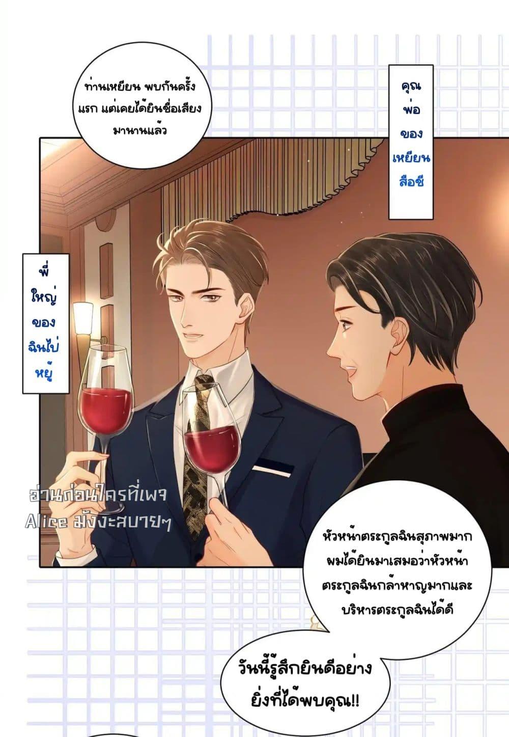 Manga-lc-com อ่านมังงะ อ่านการ์ตูน ออนไลน์ ฟรี WarmWeddingSw ตอนที่ 1 2 3 4 5 6 7 8 9 10 11 12 13 14 ฟรี ไม่มีโฆษณา Manga-lc - อ่าน มังงะ อ่าน การ์ตูน ออนไลน์ อ่านมังงะ ฟรี