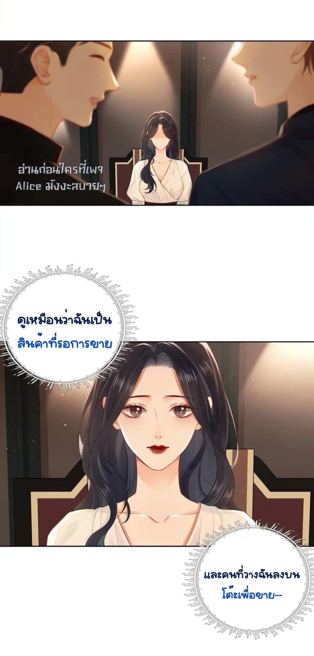 Manga-lc-com อ่านมังงะ อ่านการ์ตูน ออนไลน์ ฟรี WarmWeddingSw ตอนที่ 1 2 3 4 5 6 7 8 9 10 11 12 13 14 ฟรี ไม่มีโฆษณา Manga-lc - อ่าน มังงะ อ่าน การ์ตูน ออนไลน์ อ่านมังงะ ฟรี