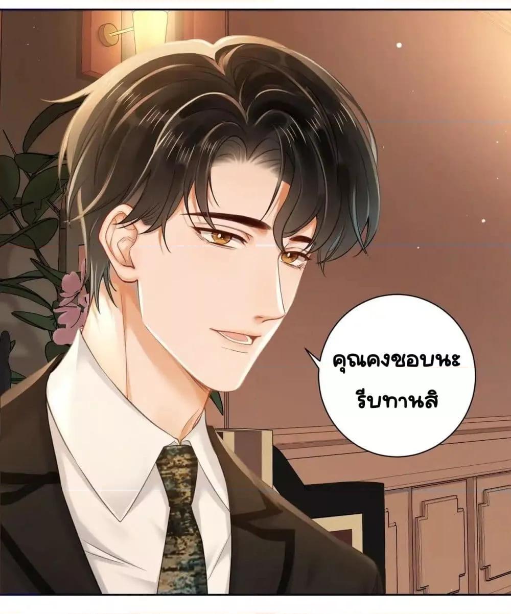 Manga-lc-com อ่านมังงะ อ่านการ์ตูน ออนไลน์ ฟรี WarmWeddingSw ตอนที่ 1 2 3 4 5 6 7 8 9 10 11 12 13 14 ฟรี ไม่มีโฆษณา Manga-lc - อ่าน มังงะ อ่าน การ์ตูน ออนไลน์ อ่านมังงะ ฟรี