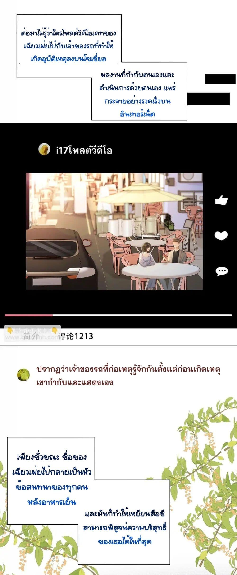 Manga-lc-com อ่านมังงะ อ่านการ์ตูน ออนไลน์ ฟรี WarmWeddingSw ตอนที่ 1 2 3 4 5 6 7 8 9 10 11 12 13 14 ฟรี ไม่มีโฆษณา Manga-lc - อ่าน มังงะ อ่าน การ์ตูน ออนไลน์ อ่านมังงะ ฟรี