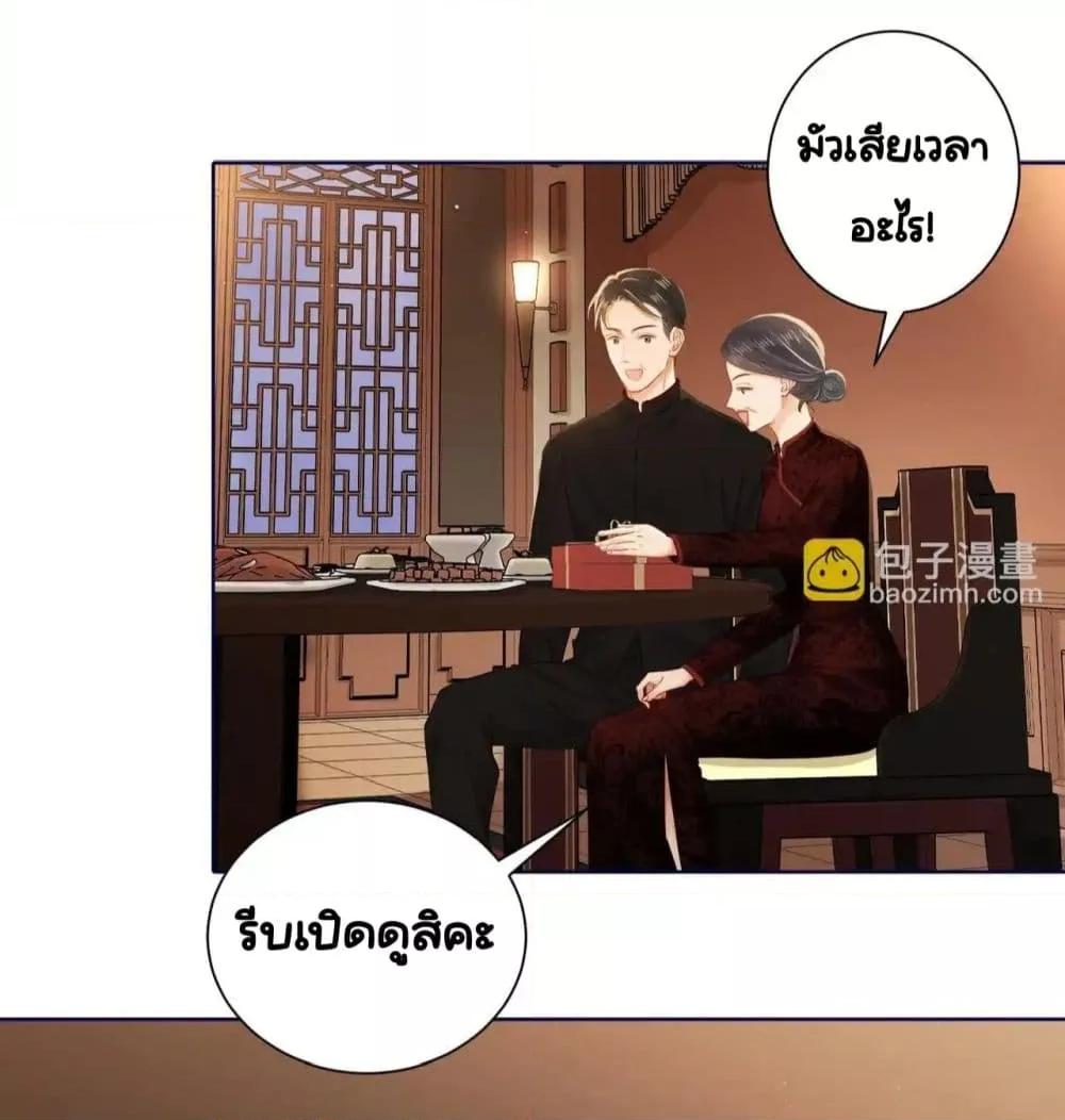 Manga-lc-com อ่านมังงะ อ่านการ์ตูน ออนไลน์ ฟรี WarmWeddingSw ตอนที่ 1 2 3 4 5 6 7 8 9 10 11 12 13 14 ฟรี ไม่มีโฆษณา Manga-lc - อ่าน มังงะ อ่าน การ์ตูน ออนไลน์ อ่านมังงะ ฟรี