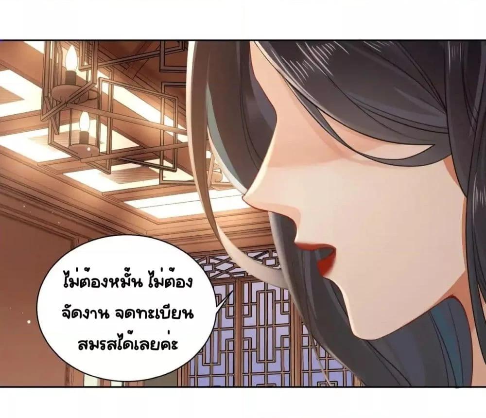 Manga-lc-com อ่านมังงะ อ่านการ์ตูน ออนไลน์ ฟรี WarmWeddingSw ตอนที่ 1 2 3 4 5 6 7 8 9 10 11 12 13 14 ฟรี ไม่มีโฆษณา Manga-lc - อ่าน มังงะ อ่าน การ์ตูน ออนไลน์ อ่านมังงะ ฟรี