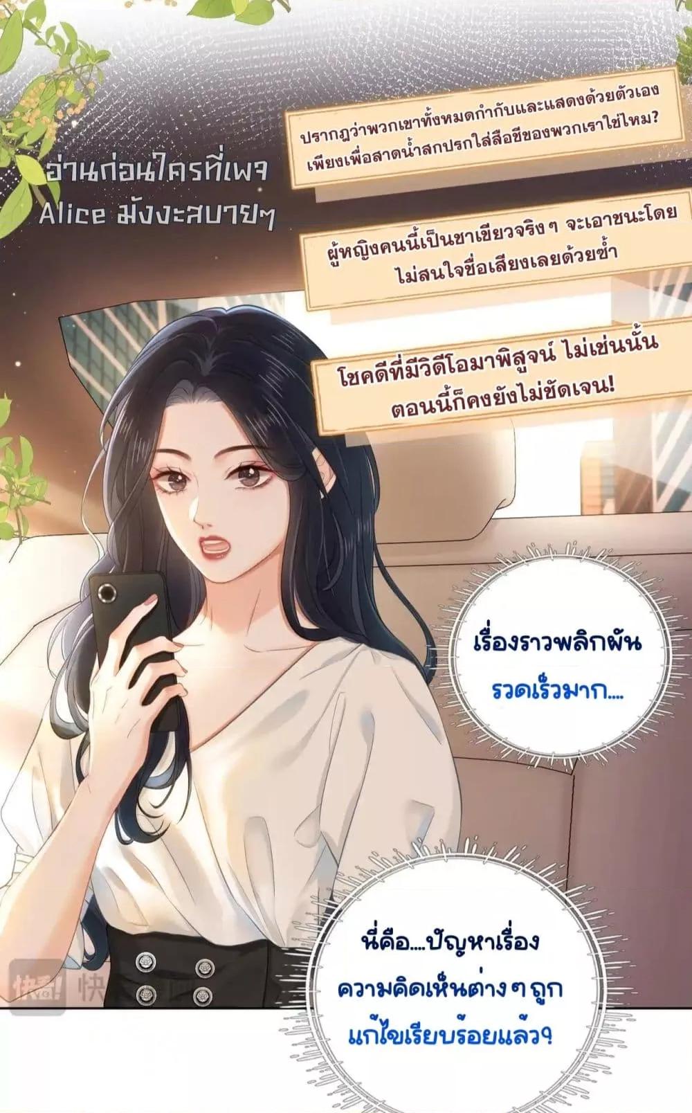 Manga-lc-com อ่านมังงะ อ่านการ์ตูน ออนไลน์ ฟรี WarmWeddingSw ตอนที่ 1 2 3 4 5 6 7 8 9 10 11 12 13 14 ฟรี ไม่มีโฆษณา Manga-lc - อ่าน มังงะ อ่าน การ์ตูน ออนไลน์ อ่านมังงะ ฟรี