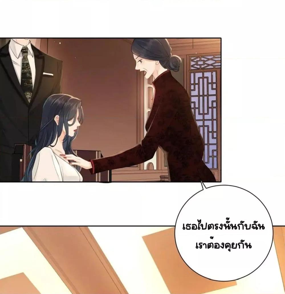 Manga-lc-com อ่านมังงะ อ่านการ์ตูน ออนไลน์ ฟรี WarmWeddingSw ตอนที่ 1 2 3 4 5 6 7 8 9 10 11 12 13 14 ฟรี ไม่มีโฆษณา Manga-lc - อ่าน มังงะ อ่าน การ์ตูน ออนไลน์ อ่านมังงะ ฟรี