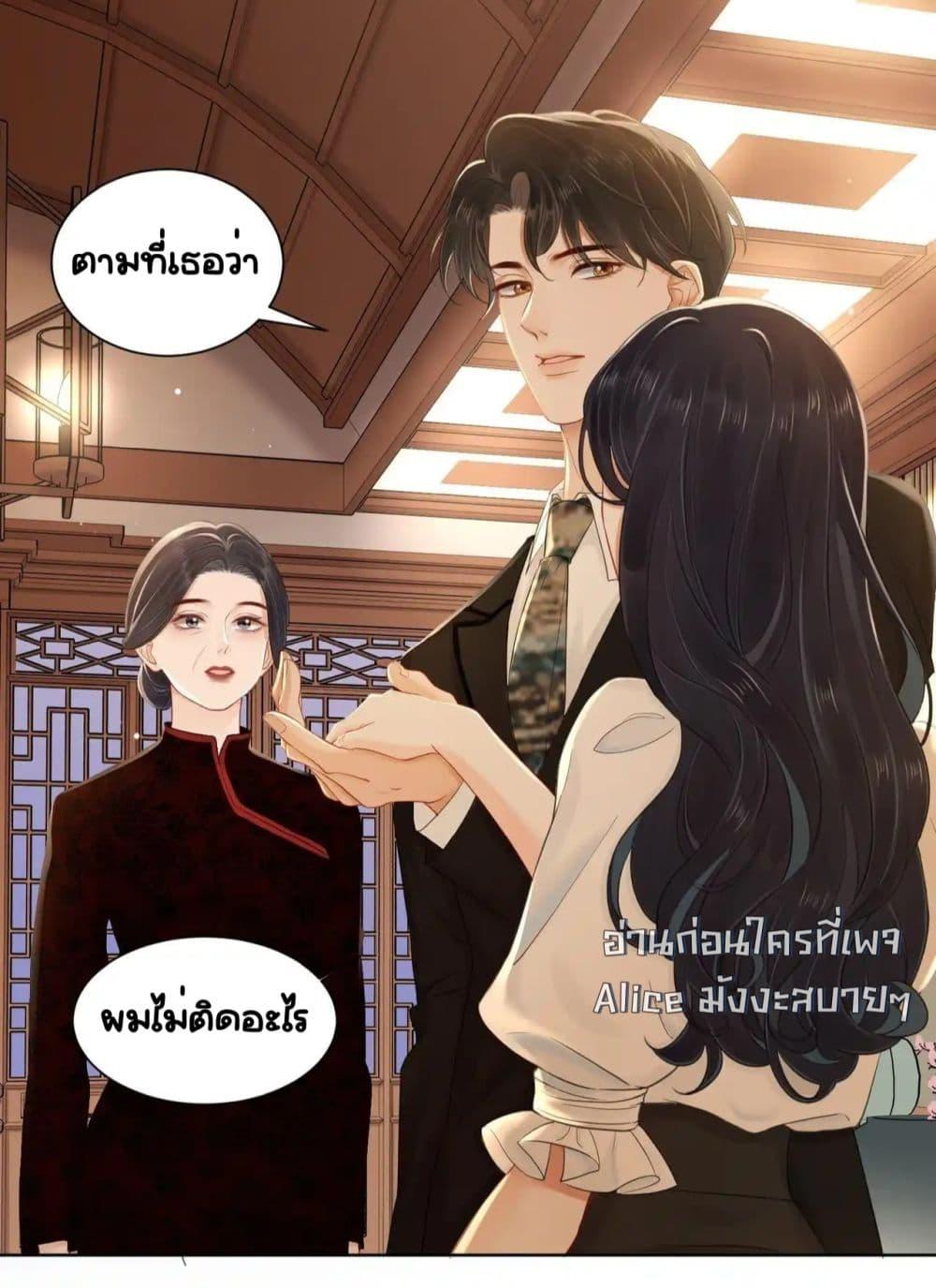 Manga-lc-com อ่านมังงะ อ่านการ์ตูน ออนไลน์ ฟรี WarmWeddingSw ตอนที่ 1 2 3 4 5 6 7 8 9 10 11 12 13 14 ฟรี ไม่มีโฆษณา Manga-lc - อ่าน มังงะ อ่าน การ์ตูน ออนไลน์ อ่านมังงะ ฟรี