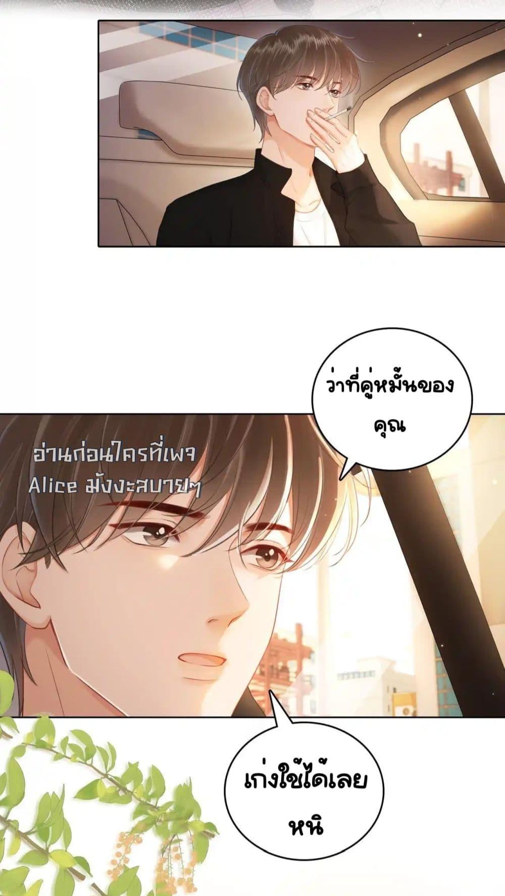 Manga-lc-com อ่านมังงะ อ่านการ์ตูน ออนไลน์ ฟรี WarmWeddingSw ตอนที่ 1 2 3 4 5 6 7 8 9 10 11 12 13 14 ฟรี ไม่มีโฆษณา Manga-lc - อ่าน มังงะ อ่าน การ์ตูน ออนไลน์ อ่านมังงะ ฟรี
