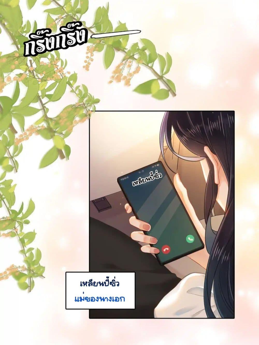 Manga-lc-com อ่านมังงะ อ่านการ์ตูน ออนไลน์ ฟรี WarmWeddingSw ตอนที่ 1 2 3 4 5 6 7 8 9 10 11 12 13 14 ฟรี ไม่มีโฆษณา Manga-lc - อ่าน มังงะ อ่าน การ์ตูน ออนไลน์ อ่านมังงะ ฟรี