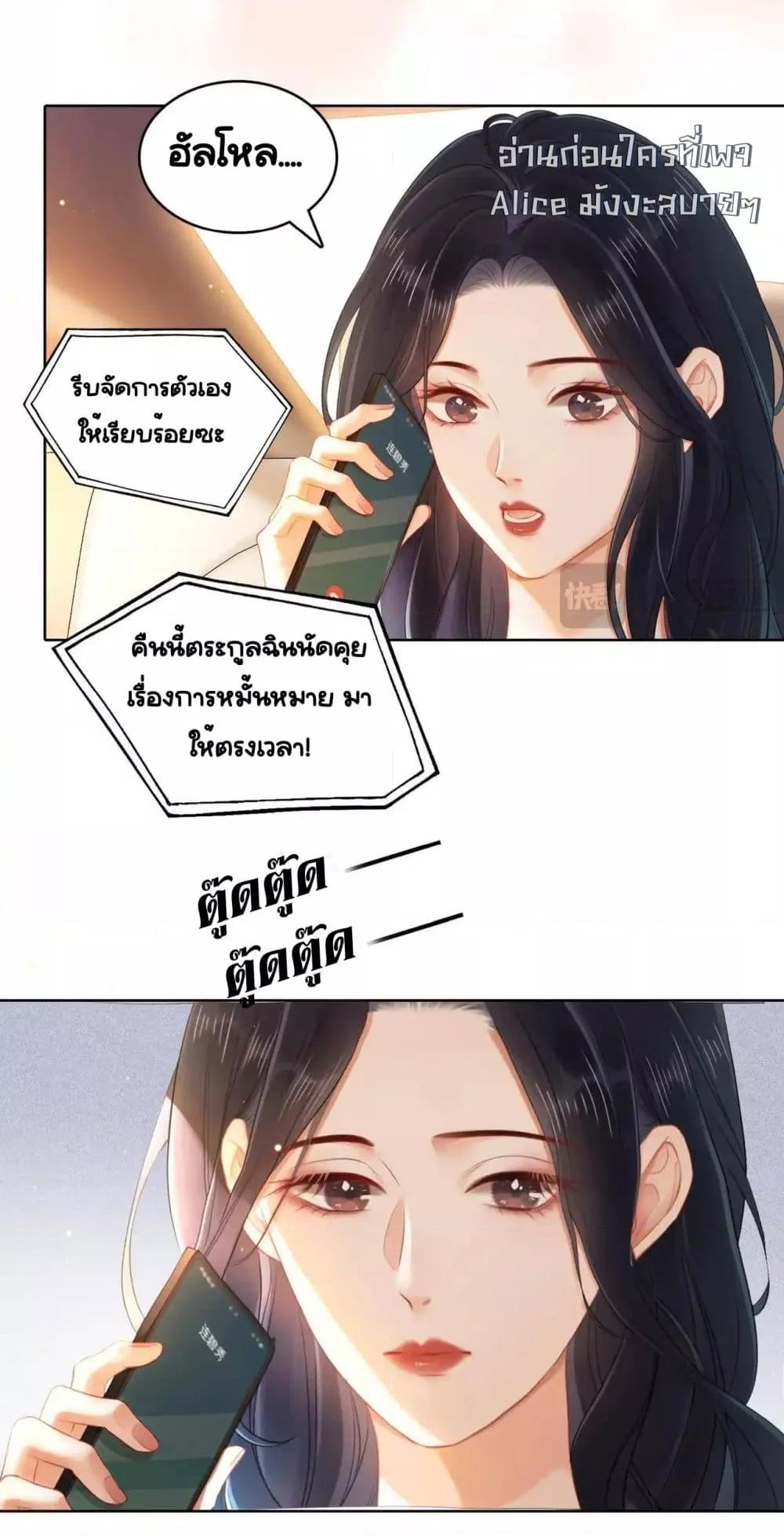 Manga-lc-com อ่านมังงะ อ่านการ์ตูน ออนไลน์ ฟรี WarmWeddingSw ตอนที่ 1 2 3 4 5 6 7 8 9 10 11 12 13 14 ฟรี ไม่มีโฆษณา Manga-lc - อ่าน มังงะ อ่าน การ์ตูน ออนไลน์ อ่านมังงะ ฟรี