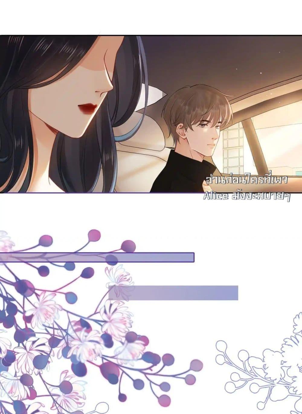 Manga-lc-com อ่านมังงะ อ่านการ์ตูน ออนไลน์ ฟรี WarmWeddingSw ตอนที่ 1 2 3 4 5 6 7 8 9 10 11 12 13 14 ฟรี ไม่มีโฆษณา Manga-lc - อ่าน มังงะ อ่าน การ์ตูน ออนไลน์ อ่านมังงะ ฟรี