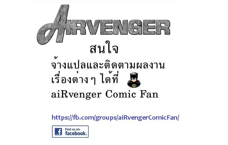 Doujin-Lc- อ่าน โดจิน มังฮวา เกาหลี ญี่ปุ่น จีน แปลไทย ยอดฮีโร่ ฟันแล้วทิ้ง 0 [Mizone] Zasshoku Yuusha 0 Omnivorous Hero 0 ตอนที่ 1 2 3 4 5 6 7 8 9 10 11 12 13 14 ฟรี ไม่มีโฆษณา อ่าน โดจิน Manhwa เกาหลี ญี่ปุ่น จีน เรามีครบ คัดมาให้เน้นๆ โดจิน 18+ รับประกันความฟินโดย  Doujin Lc