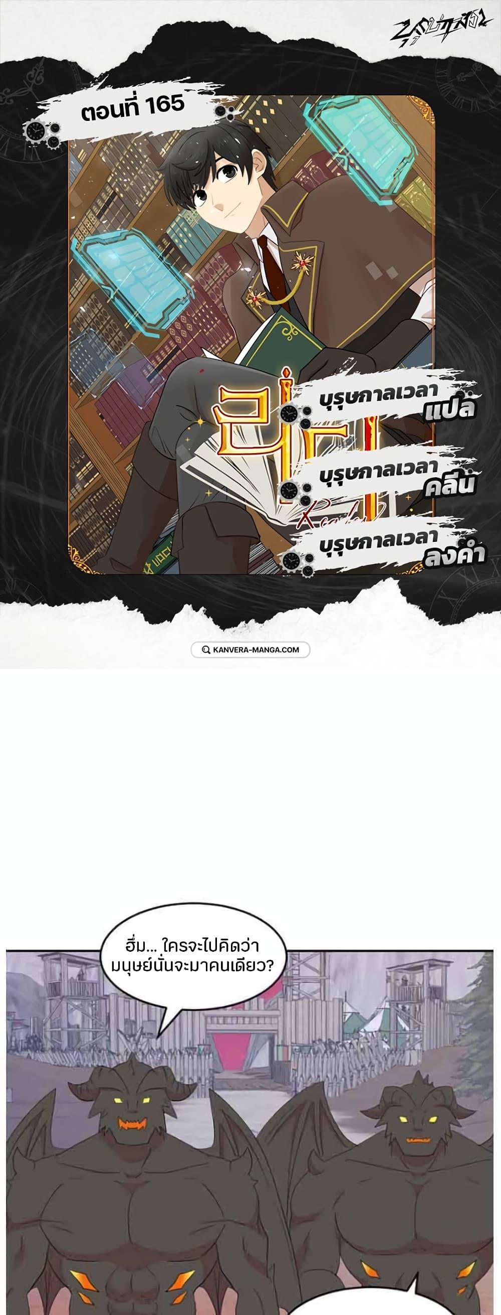 Manga-lc-com อ่านมังงะ อ่านการ์ตูน ออนไลน์ ฟรี Reader ตอนที่ 1 2 3 4 5 6 7 8 9 10 11 12 13 14 ฟรี ไม่มีโฆษณา Manga-lc - อ่าน มังงะ อ่าน การ์ตูน ออนไลน์ อ่านมังงะ ฟรี