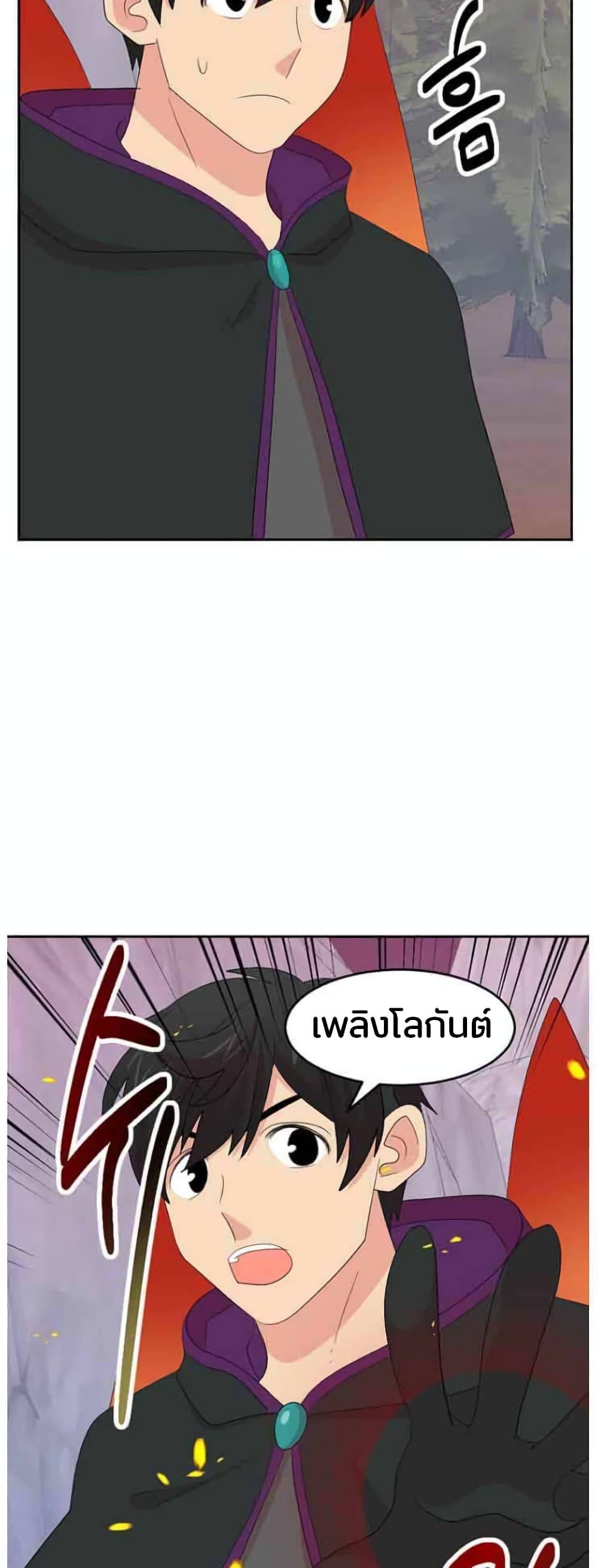Manga-lc-com อ่านมังงะ อ่านการ์ตูน ออนไลน์ ฟรี Reader ตอนที่ 1 2 3 4 5 6 7 8 9 10 11 12 13 14 ฟรี ไม่มีโฆษณา Manga-lc - อ่าน มังงะ อ่าน การ์ตูน ออนไลน์ อ่านมังงะ ฟรี