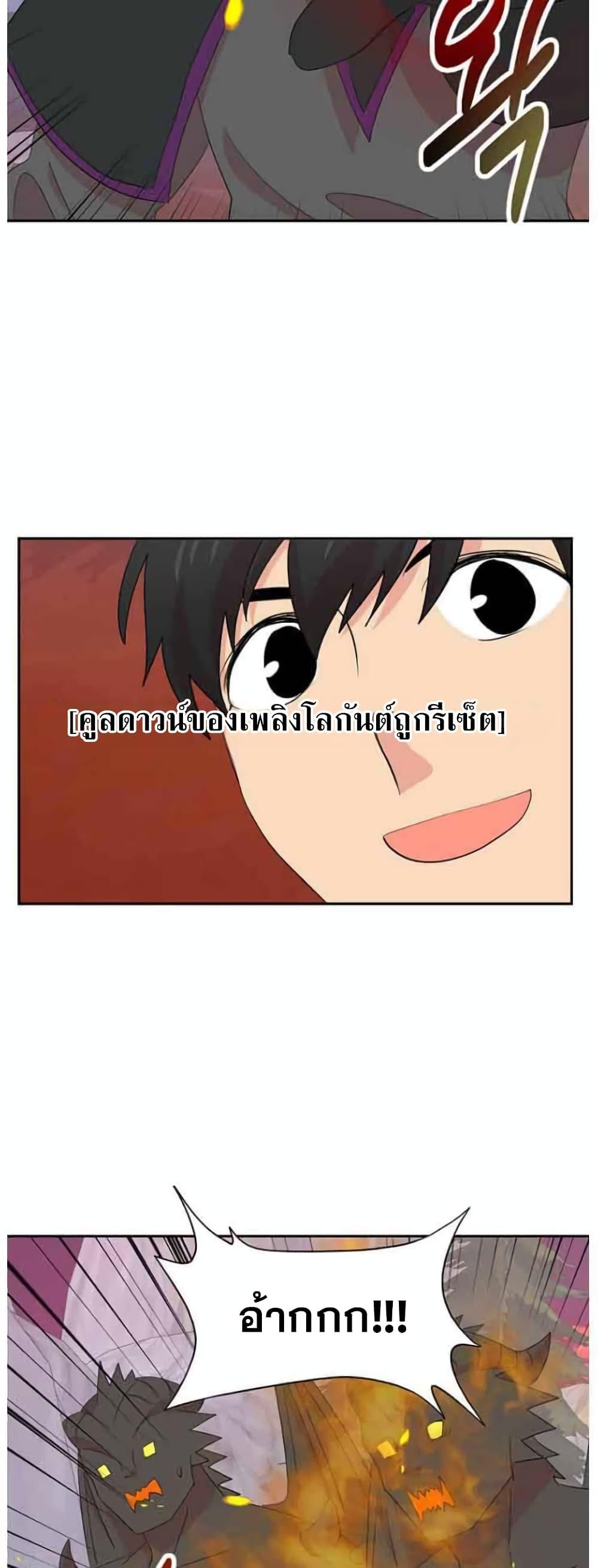 Manga-lc-com อ่านมังงะ อ่านการ์ตูน ออนไลน์ ฟรี Reader ตอนที่ 1 2 3 4 5 6 7 8 9 10 11 12 13 14 ฟรี ไม่มีโฆษณา Manga-lc - อ่าน มังงะ อ่าน การ์ตูน ออนไลน์ อ่านมังงะ ฟรี