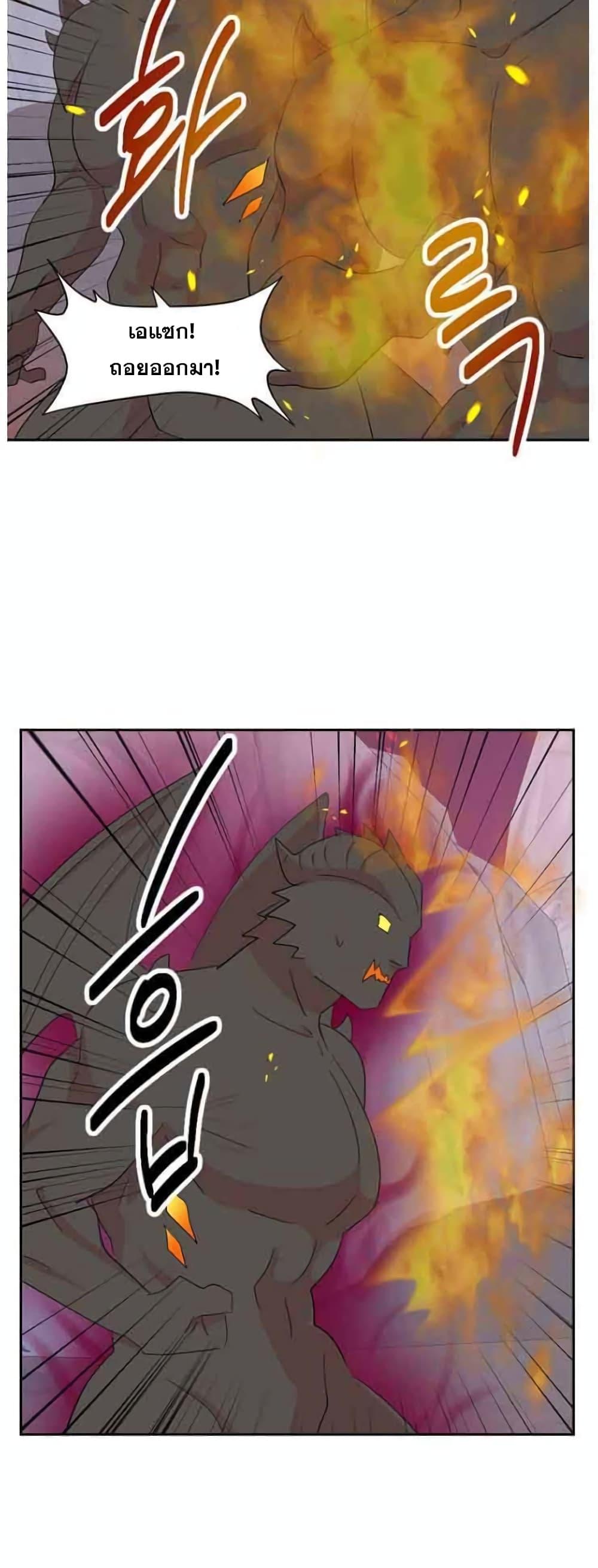 Manga-lc-com อ่านมังงะ อ่านการ์ตูน ออนไลน์ ฟรี Reader ตอนที่ 1 2 3 4 5 6 7 8 9 10 11 12 13 14 ฟรี ไม่มีโฆษณา Manga-lc - อ่าน มังงะ อ่าน การ์ตูน ออนไลน์ อ่านมังงะ ฟรี