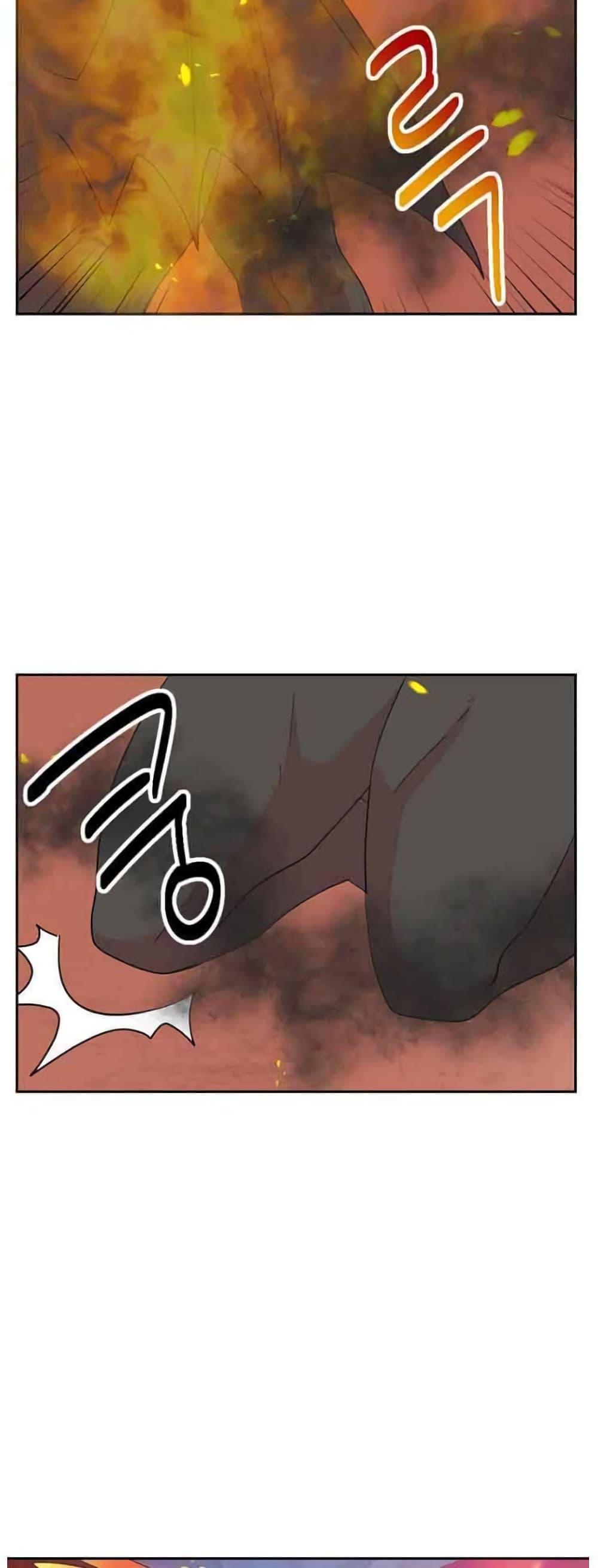 Manga-lc-com อ่านมังงะ อ่านการ์ตูน ออนไลน์ ฟรี Reader ตอนที่ 1 2 3 4 5 6 7 8 9 10 11 12 13 14 ฟรี ไม่มีโฆษณา Manga-lc - อ่าน มังงะ อ่าน การ์ตูน ออนไลน์ อ่านมังงะ ฟรี