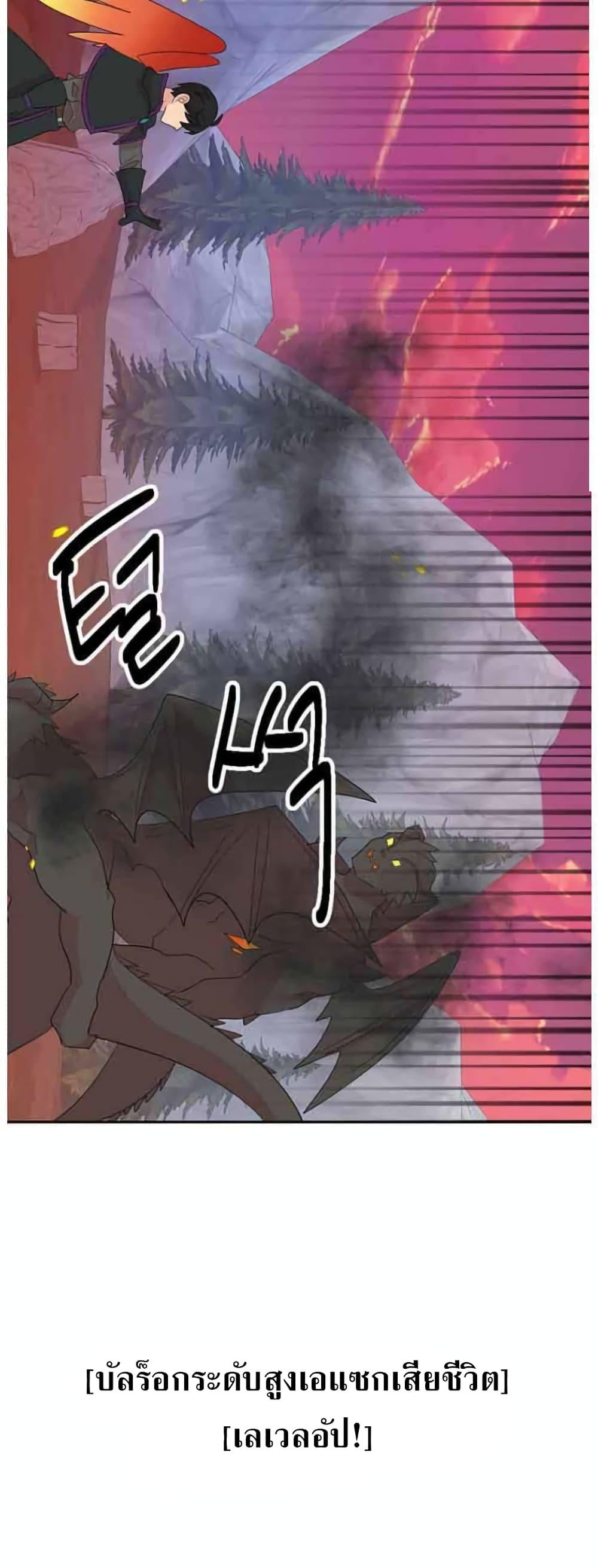 Manga-lc-com อ่านมังงะ อ่านการ์ตูน ออนไลน์ ฟรี Reader ตอนที่ 1 2 3 4 5 6 7 8 9 10 11 12 13 14 ฟรี ไม่มีโฆษณา Manga-lc - อ่าน มังงะ อ่าน การ์ตูน ออนไลน์ อ่านมังงะ ฟรี