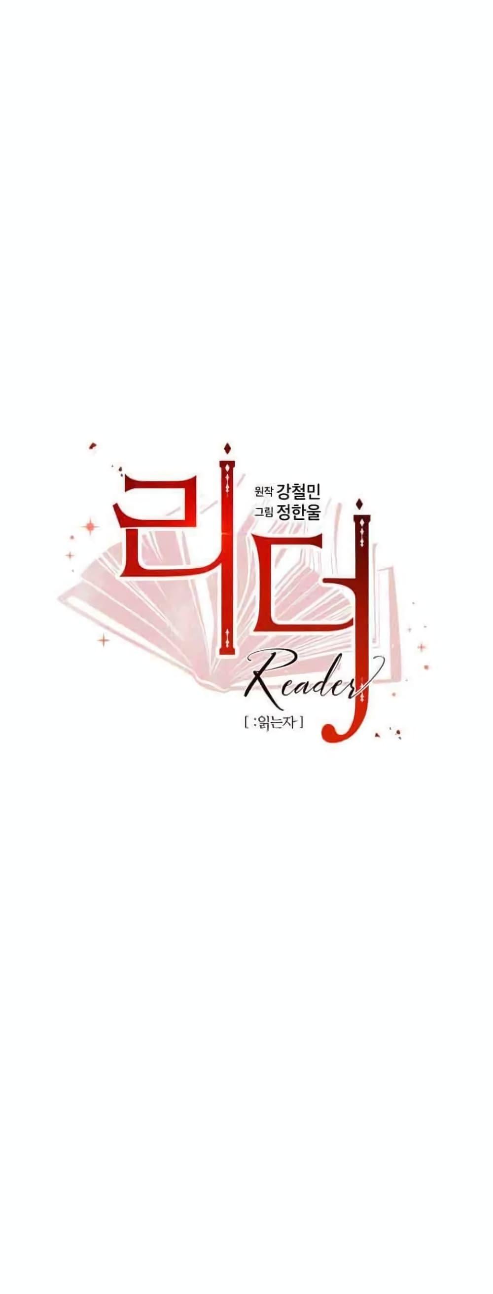 Manga-lc-com อ่านมังงะ อ่านการ์ตูน ออนไลน์ ฟรี Reader ตอนที่ 1 2 3 4 5 6 7 8 9 10 11 12 13 14 ฟรี ไม่มีโฆษณา Manga-lc - อ่าน มังงะ อ่าน การ์ตูน ออนไลน์ อ่านมังงะ ฟรี