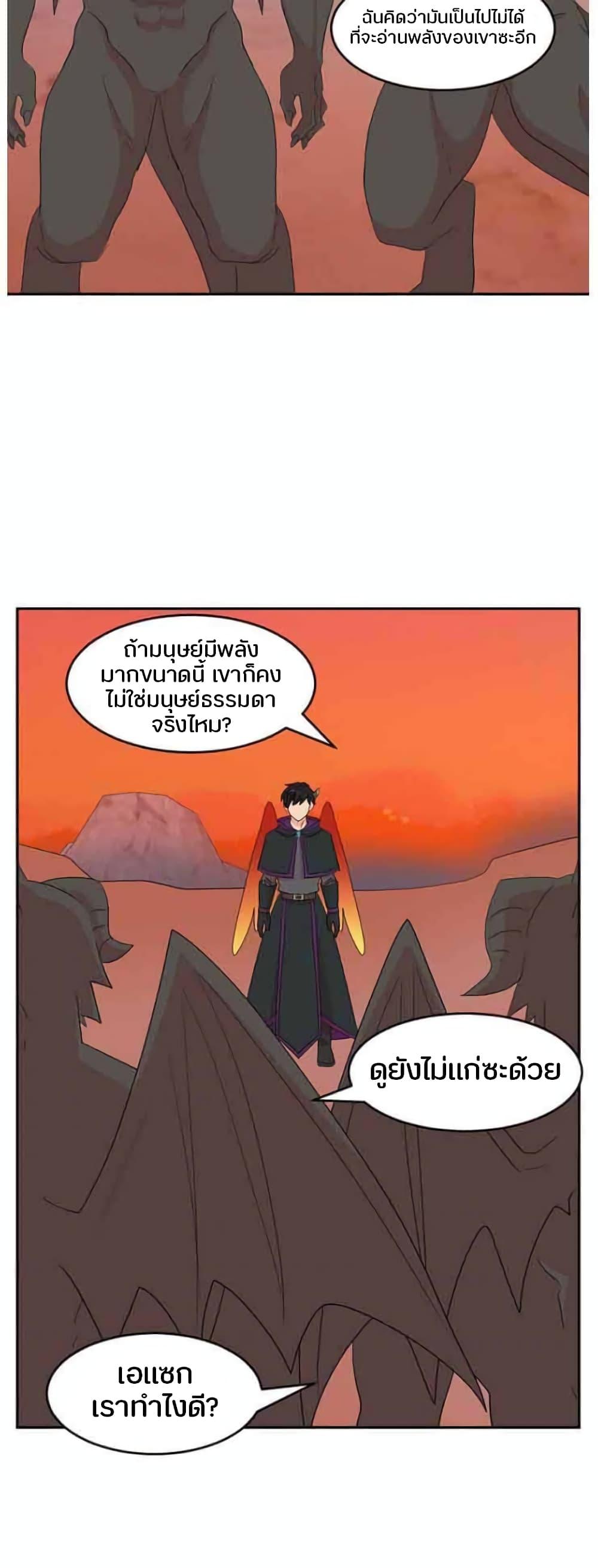 Manga-lc-com อ่านมังงะ อ่านการ์ตูน ออนไลน์ ฟรี Reader ตอนที่ 1 2 3 4 5 6 7 8 9 10 11 12 13 14 ฟรี ไม่มีโฆษณา Manga-lc - อ่าน มังงะ อ่าน การ์ตูน ออนไลน์ อ่านมังงะ ฟรี