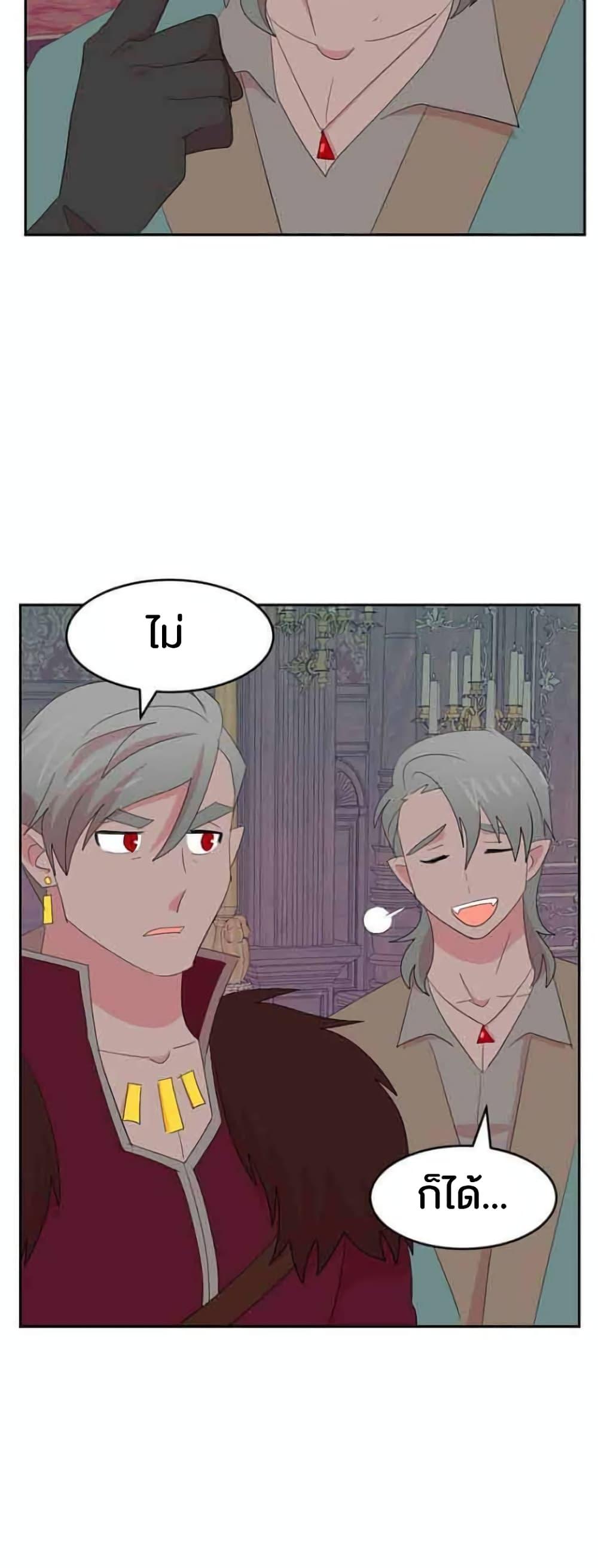 Manga-lc-com อ่านมังงะ อ่านการ์ตูน ออนไลน์ ฟรี Reader ตอนที่ 1 2 3 4 5 6 7 8 9 10 11 12 13 14 ฟรี ไม่มีโฆษณา Manga-lc - อ่าน มังงะ อ่าน การ์ตูน ออนไลน์ อ่านมังงะ ฟรี