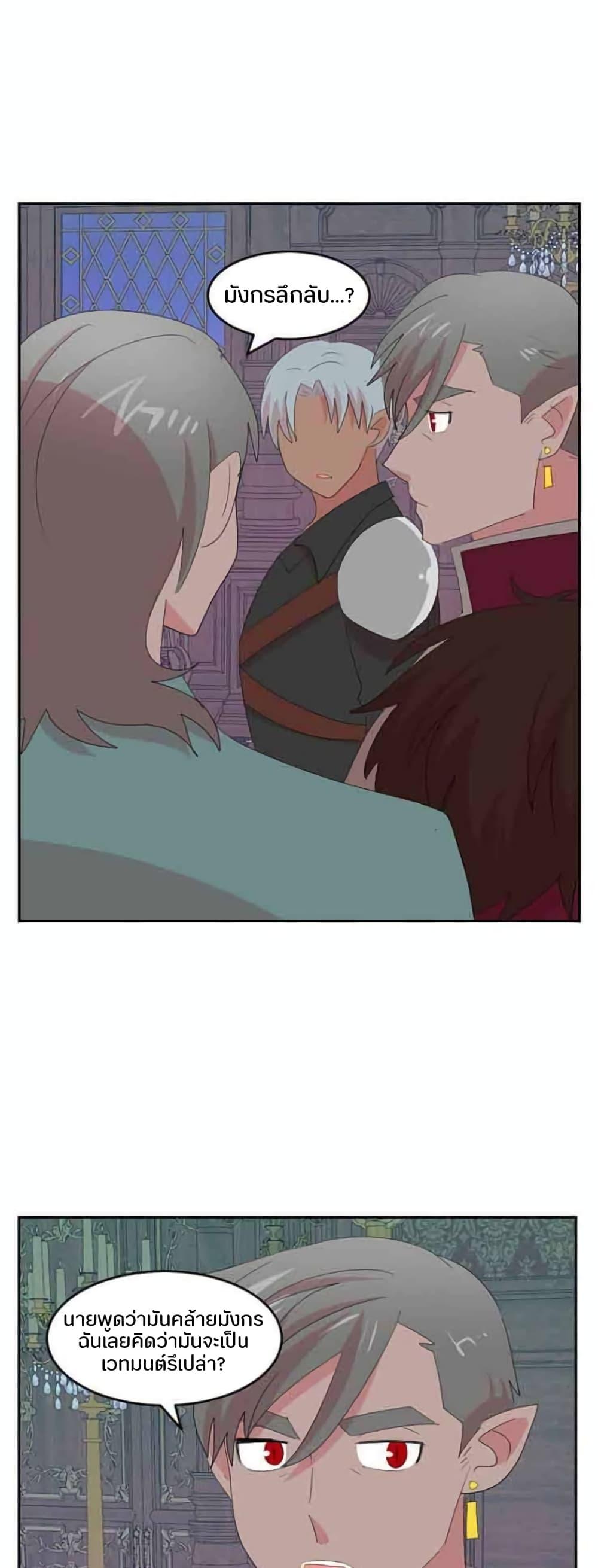 Manga-lc-com อ่านมังงะ อ่านการ์ตูน ออนไลน์ ฟรี Reader ตอนที่ 1 2 3 4 5 6 7 8 9 10 11 12 13 14 ฟรี ไม่มีโฆษณา Manga-lc - อ่าน มังงะ อ่าน การ์ตูน ออนไลน์ อ่านมังงะ ฟรี