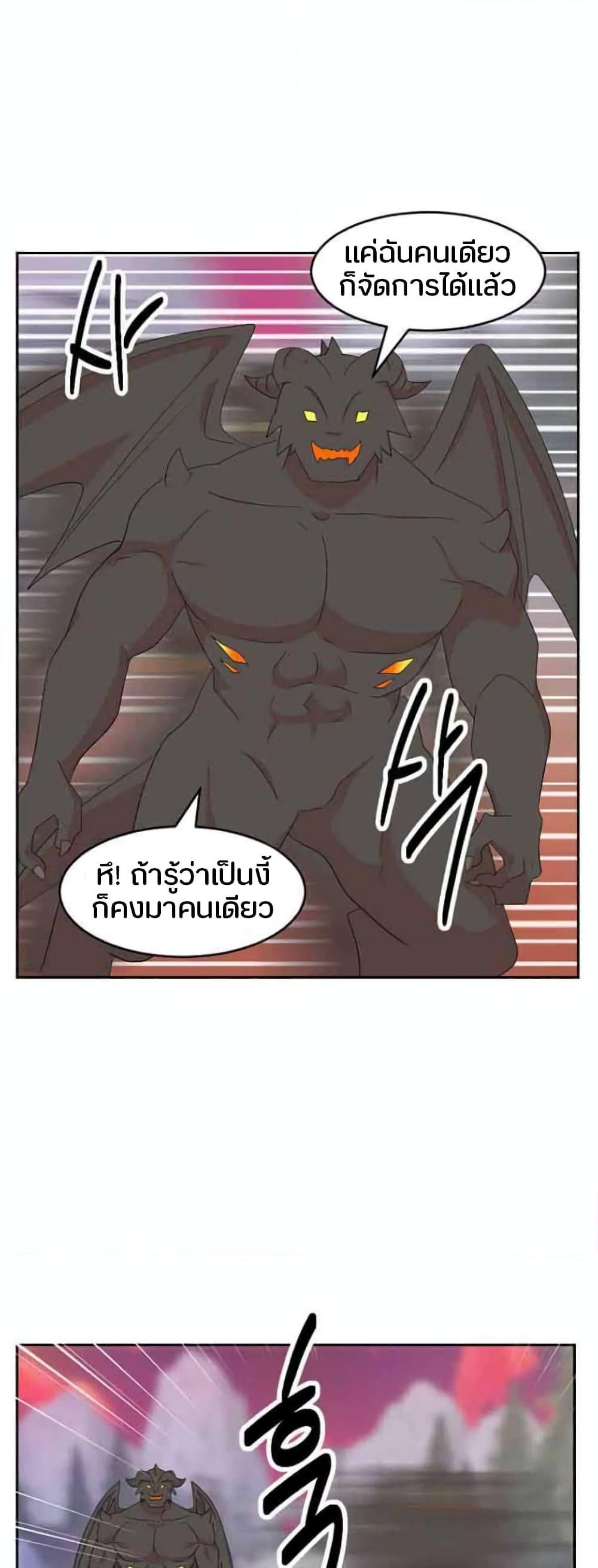 Manga-lc-com อ่านมังงะ อ่านการ์ตูน ออนไลน์ ฟรี Reader ตอนที่ 1 2 3 4 5 6 7 8 9 10 11 12 13 14 ฟรี ไม่มีโฆษณา Manga-lc - อ่าน มังงะ อ่าน การ์ตูน ออนไลน์ อ่านมังงะ ฟรี